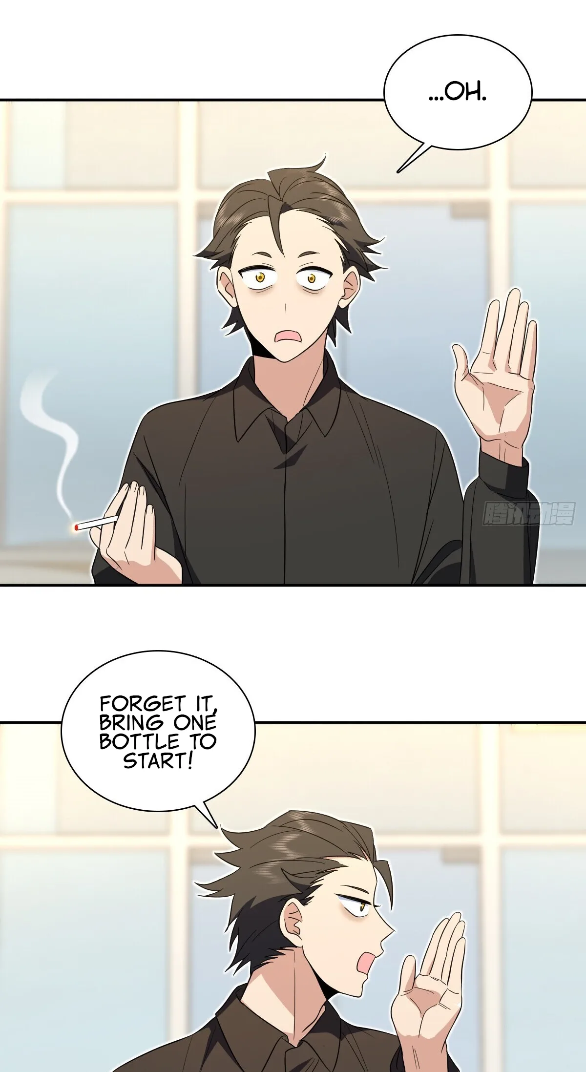 My Wife Is From a Thousand Years Ago Chapter 327 page 16