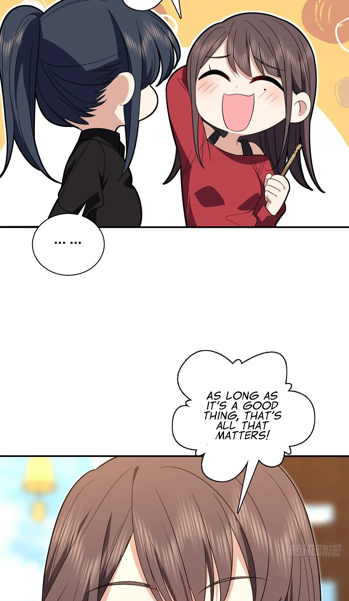 My Wife Is From a Thousand Years Ago Chapter 326 page 6