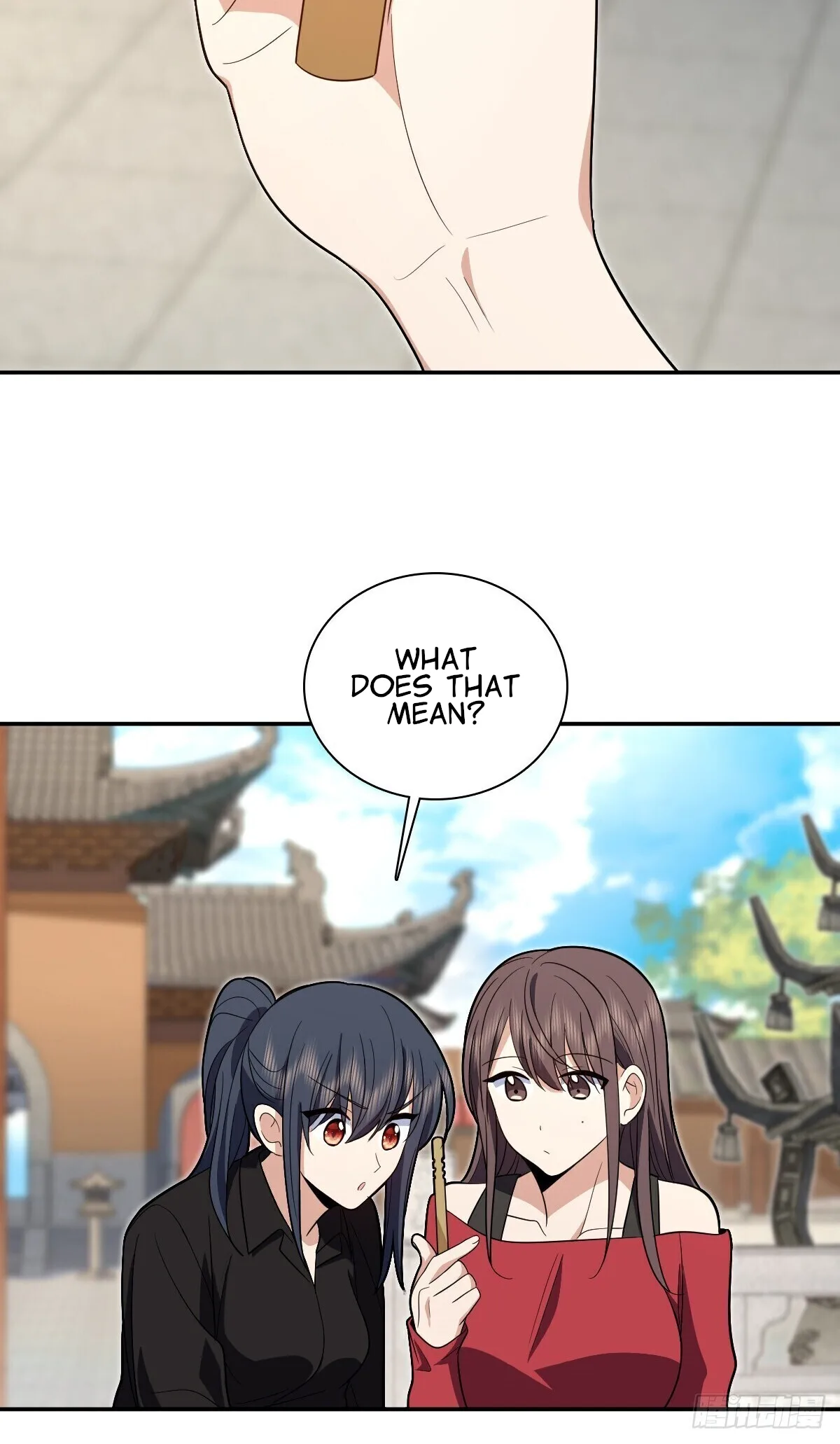 My Wife Is From a Thousand Years Ago Chapter 326 page 4