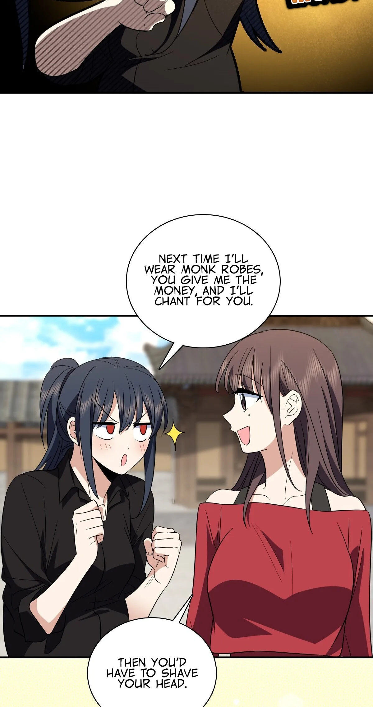 My Wife Is From a Thousand Years Ago Chapter 326 page 17