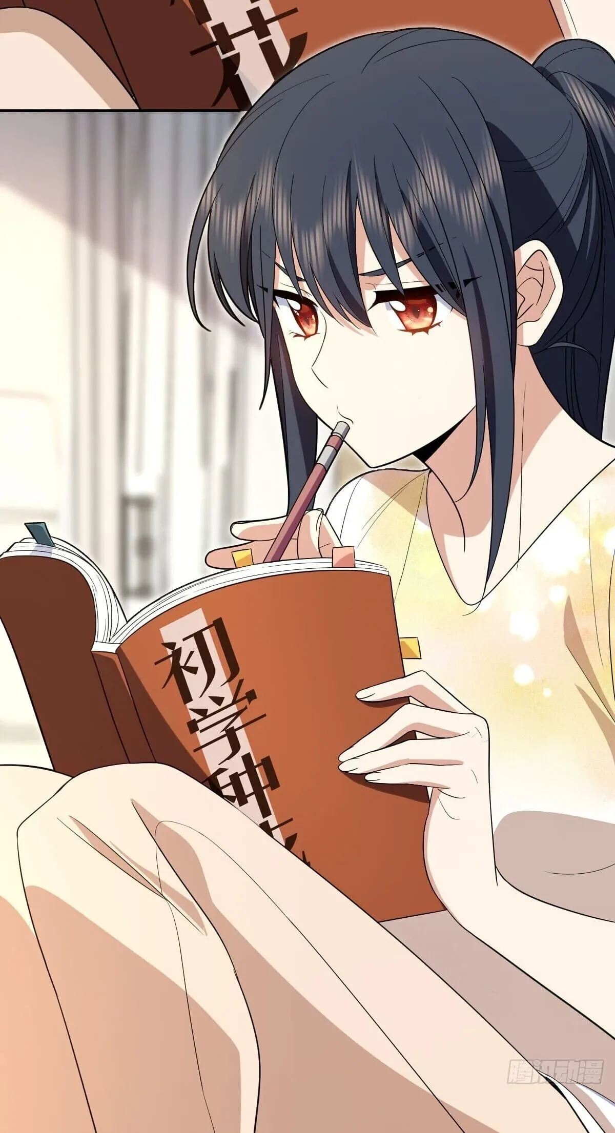 My Wife Is From a Thousand Years Ago Chapter 324 page 21