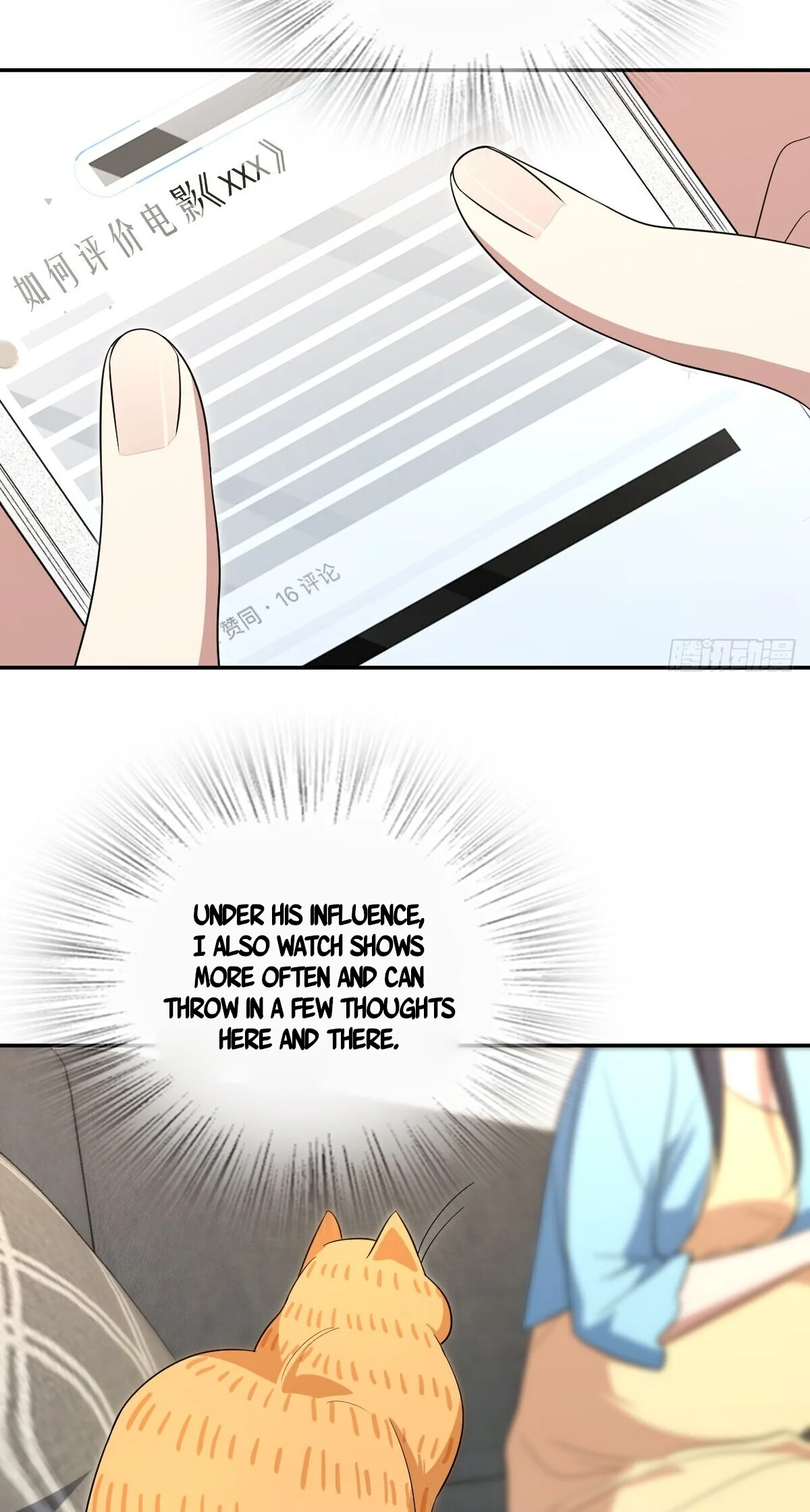 My Wife Is From a Thousand Years Ago Chapter 326 page 39