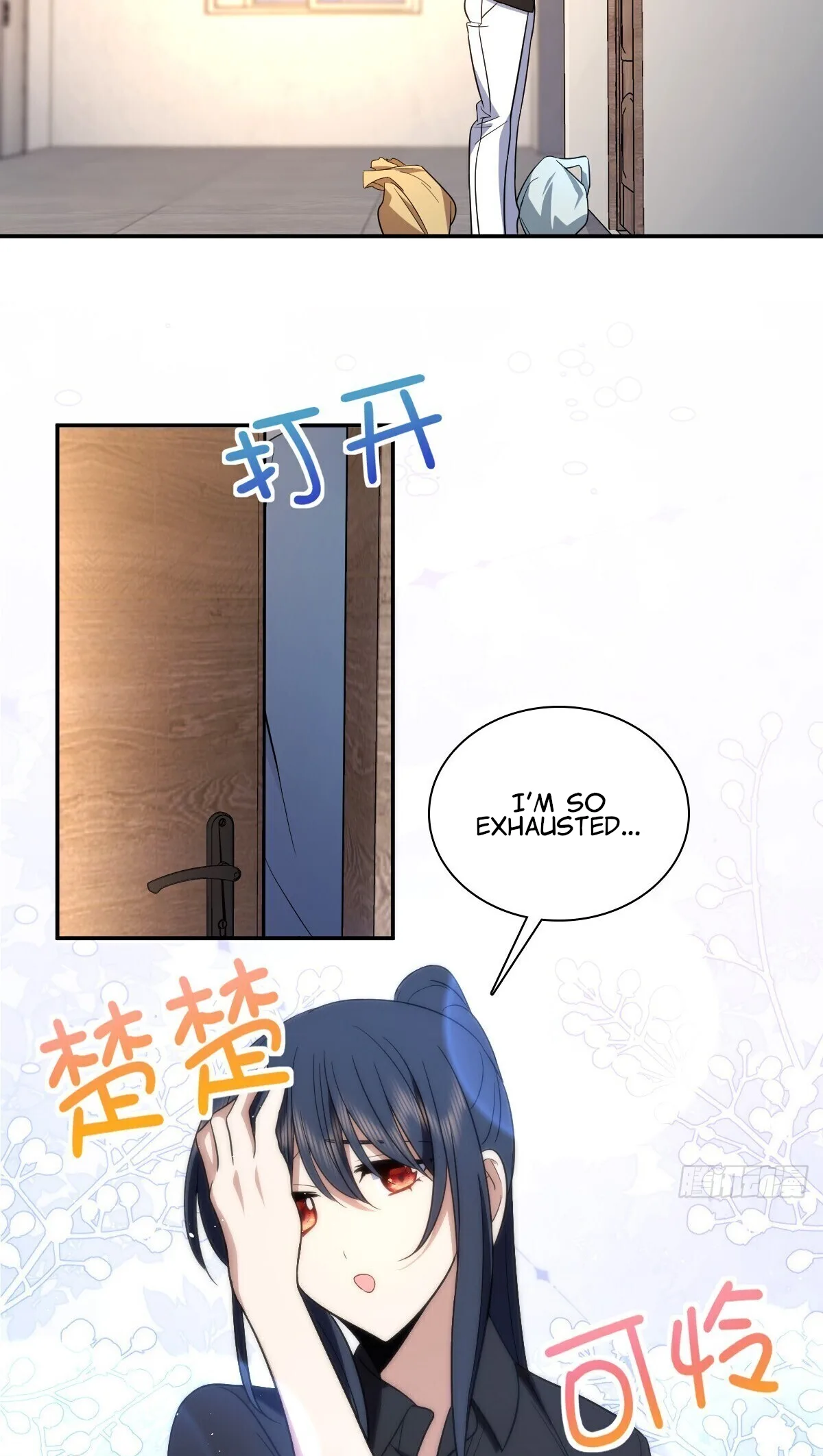 My Wife Is From a Thousand Years Ago Chapter 326 page 27