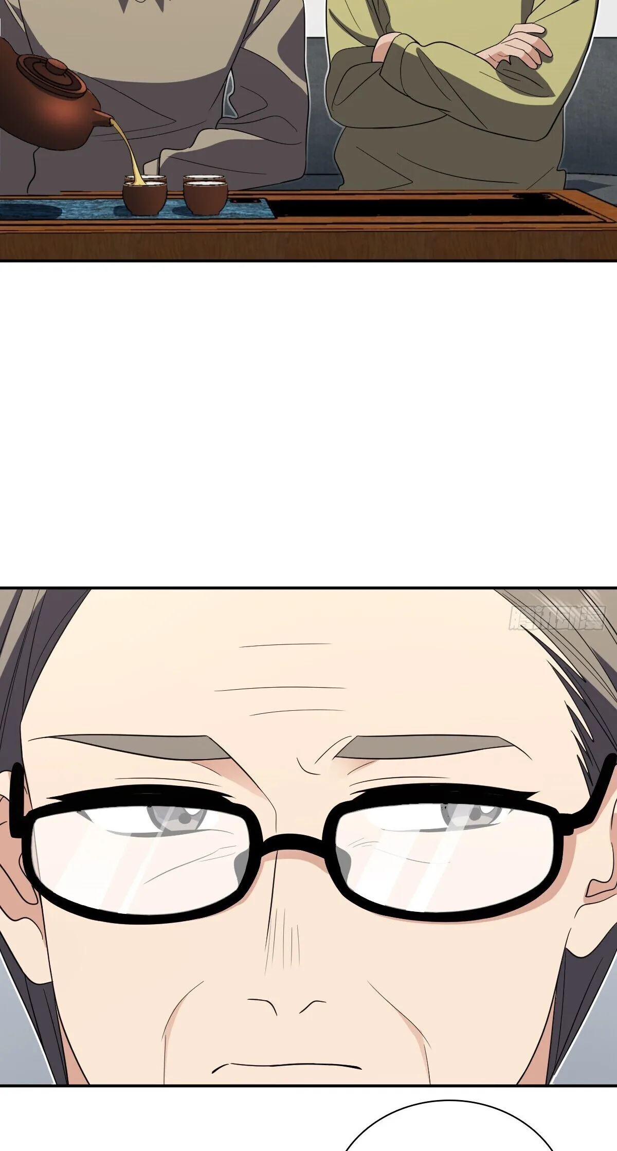My Wife Is From a Thousand Years Ago Chapter 331 page 4