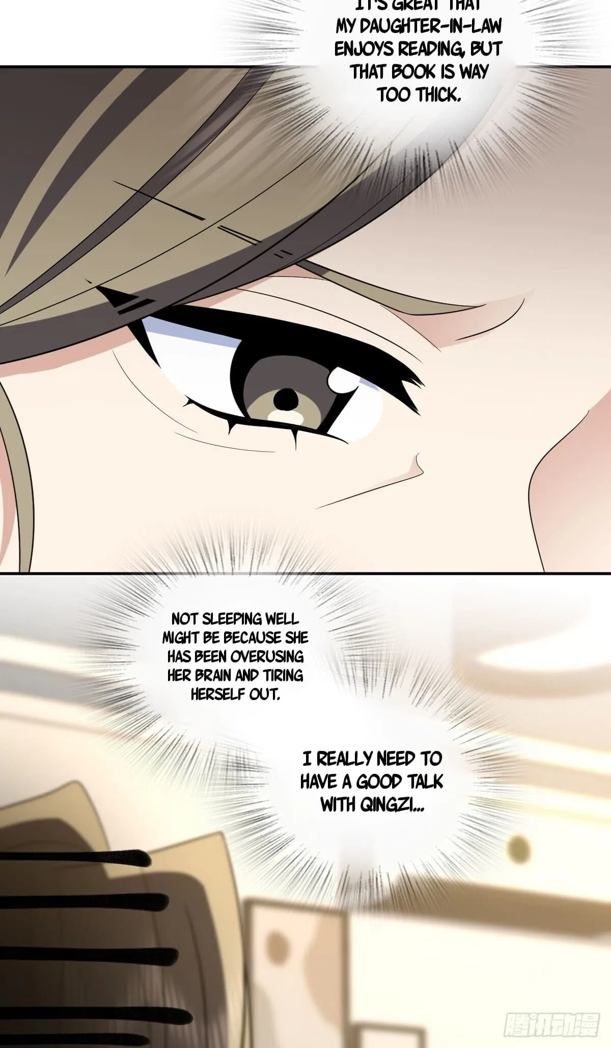 My Wife Is From a Thousand Years Ago Chapter 333 page 7