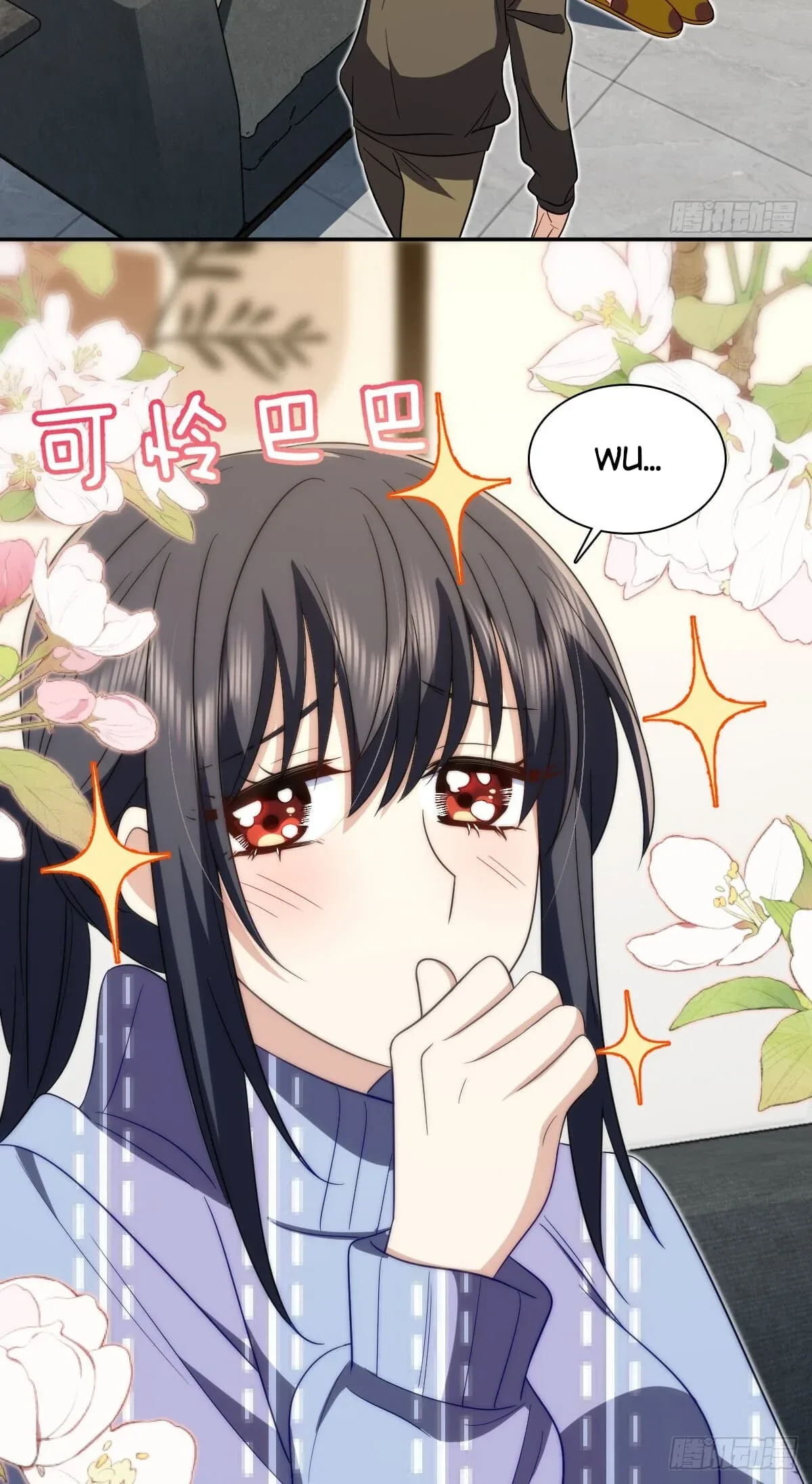 My Wife Is From a Thousand Years Ago Chapter 333 page 18