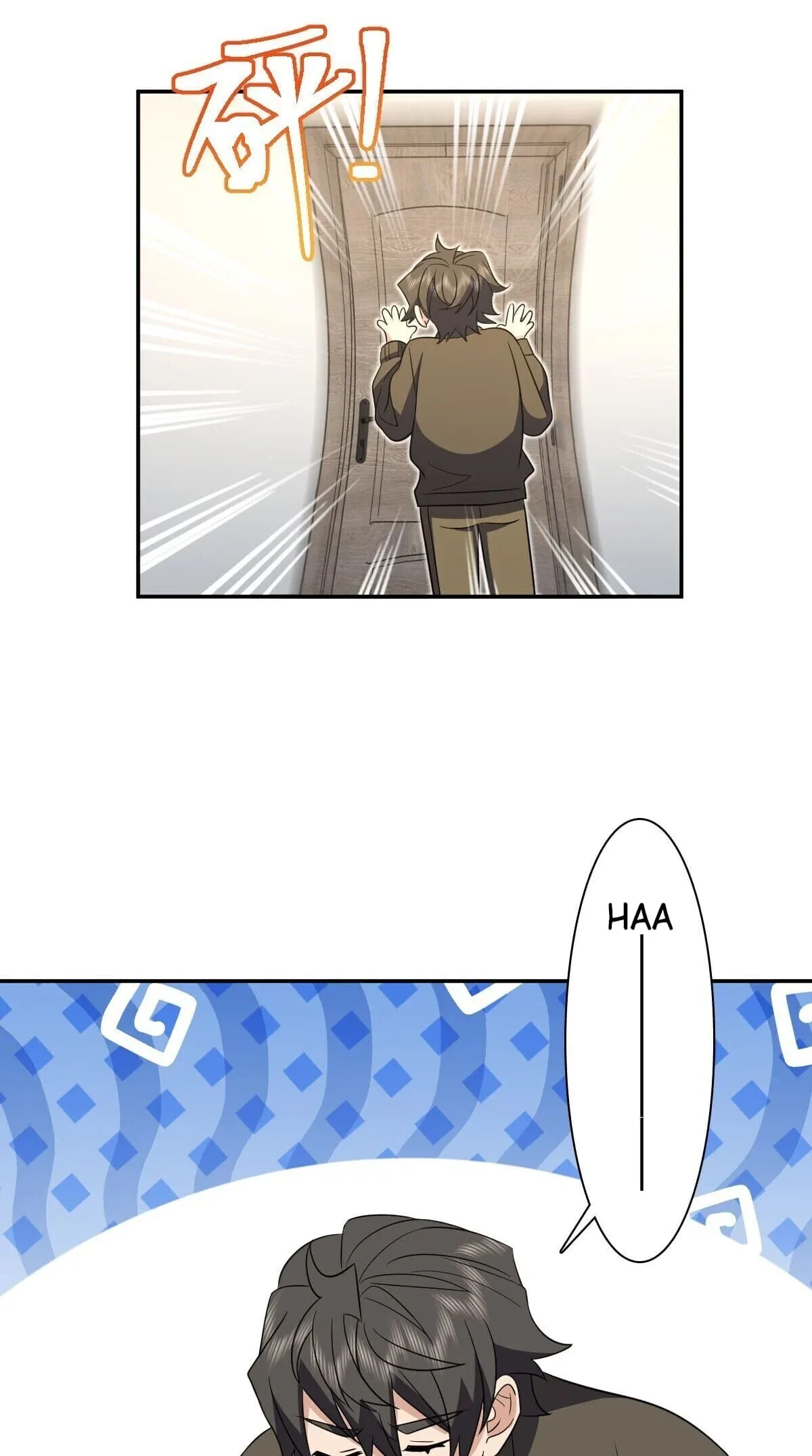 My Wife Is From a Thousand Years Ago Chapter 333 page 25