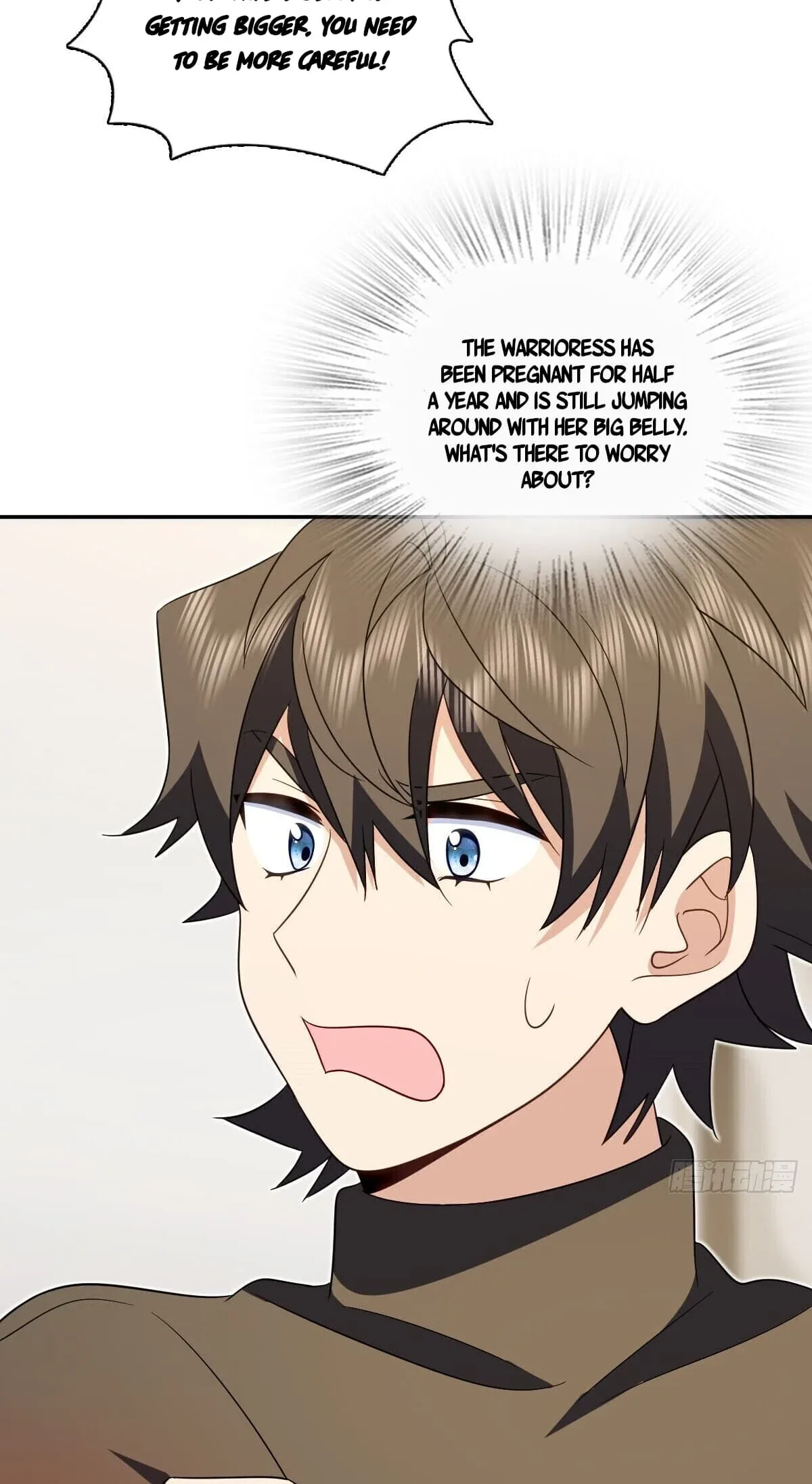 My Wife Is From a Thousand Years Ago Chapter 333 page 15