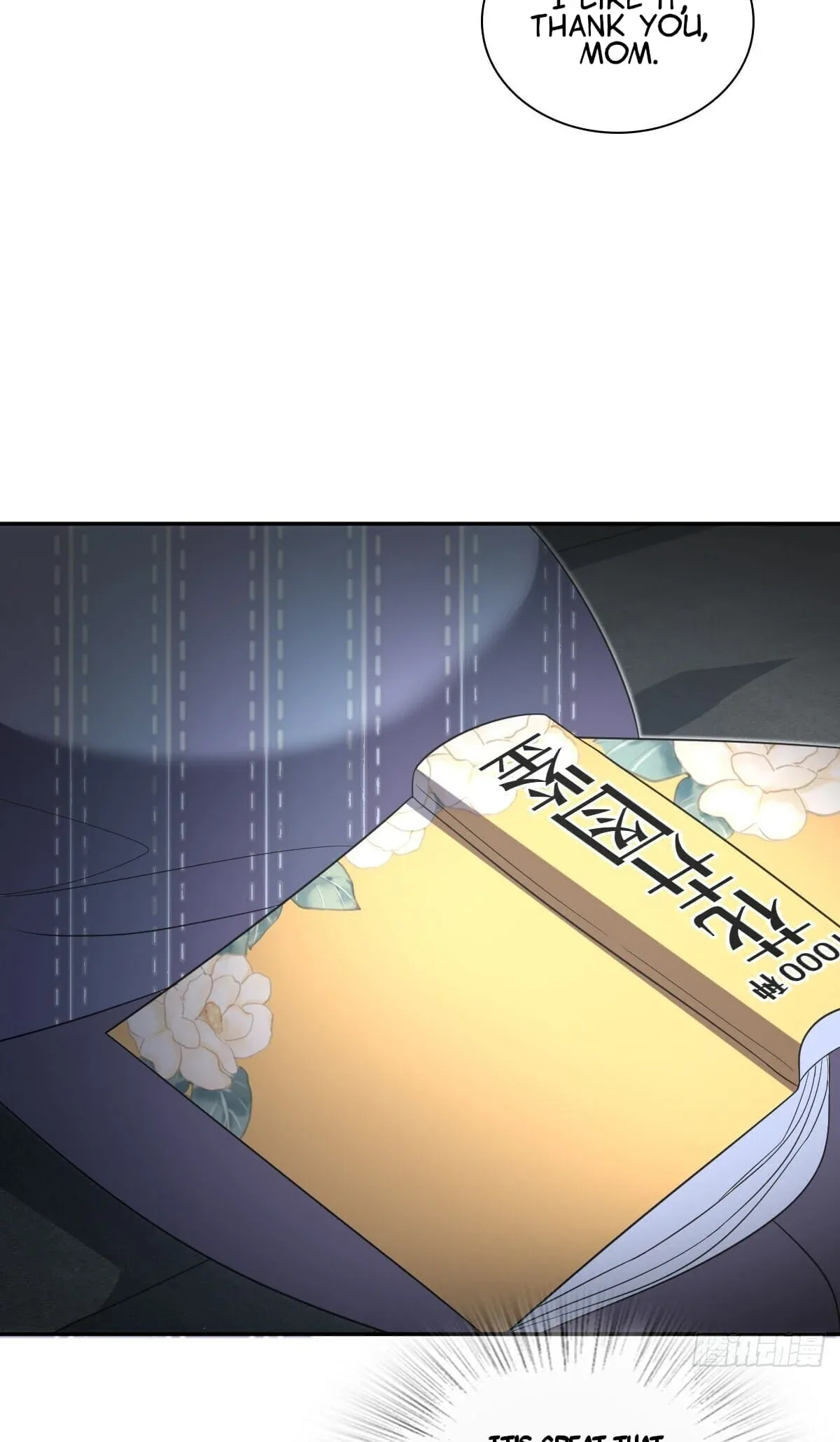 My Wife Is From a Thousand Years Ago Chapter 333 page 6