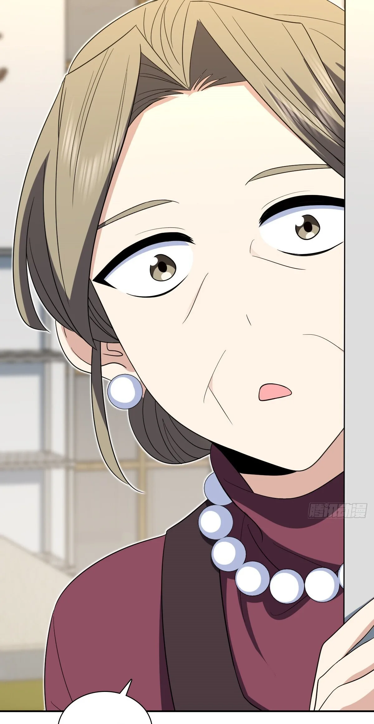 My Wife Is From a Thousand Years Ago Chapter 331 page 26