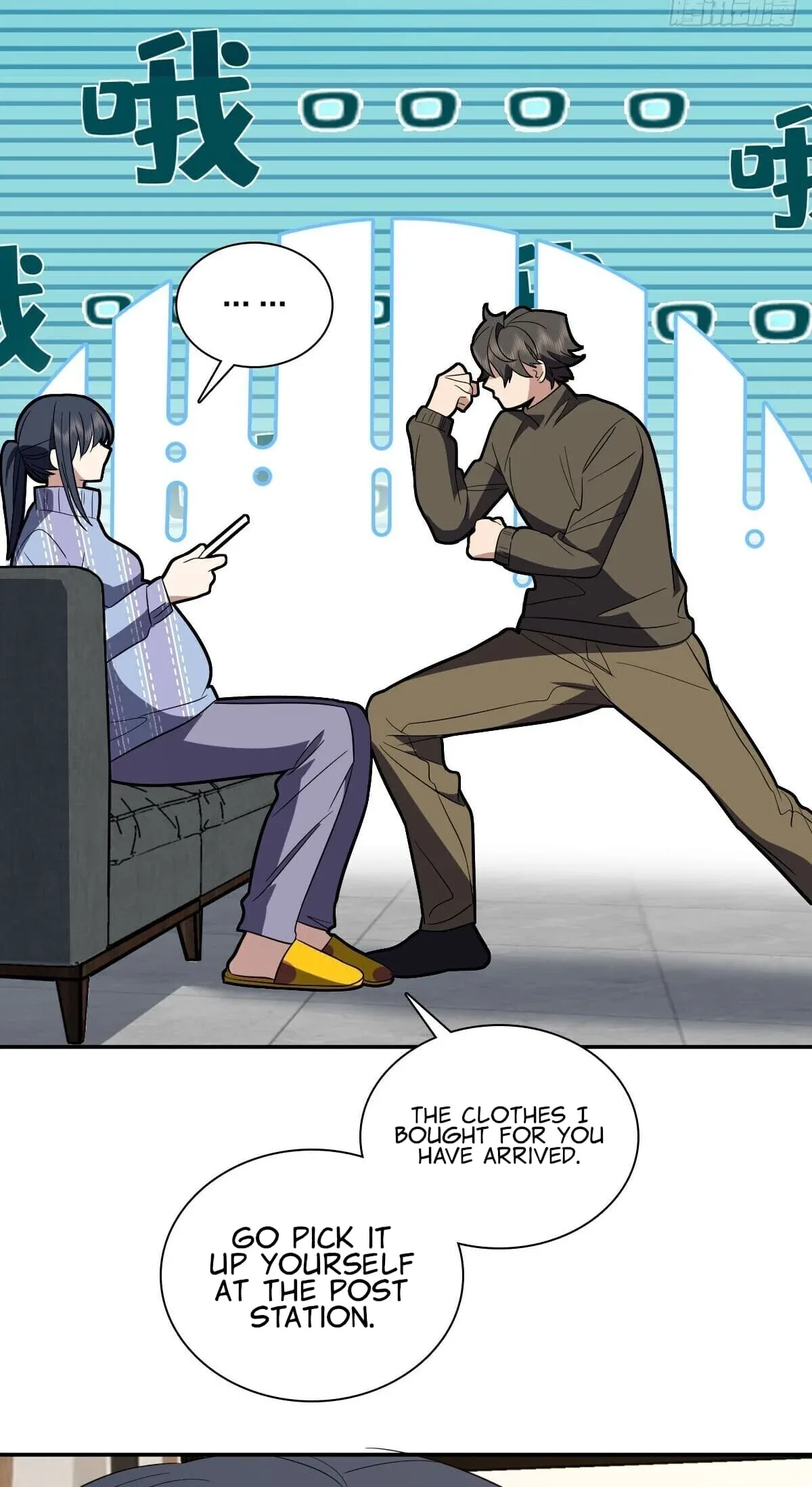 My Wife Is From a Thousand Years Ago Chapter 334 page 17