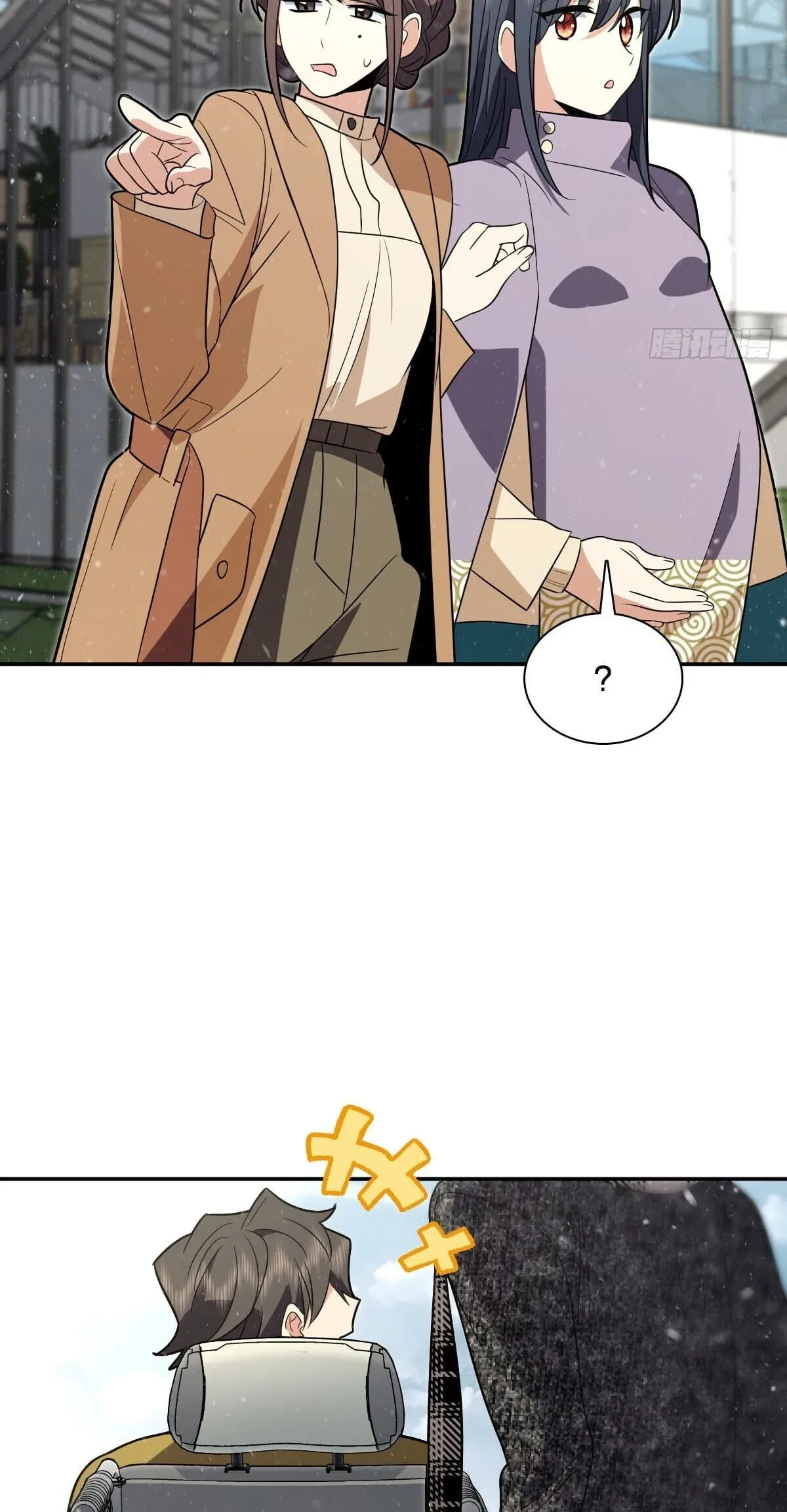 My Wife Is From a Thousand Years Ago Chapter 334 page 51