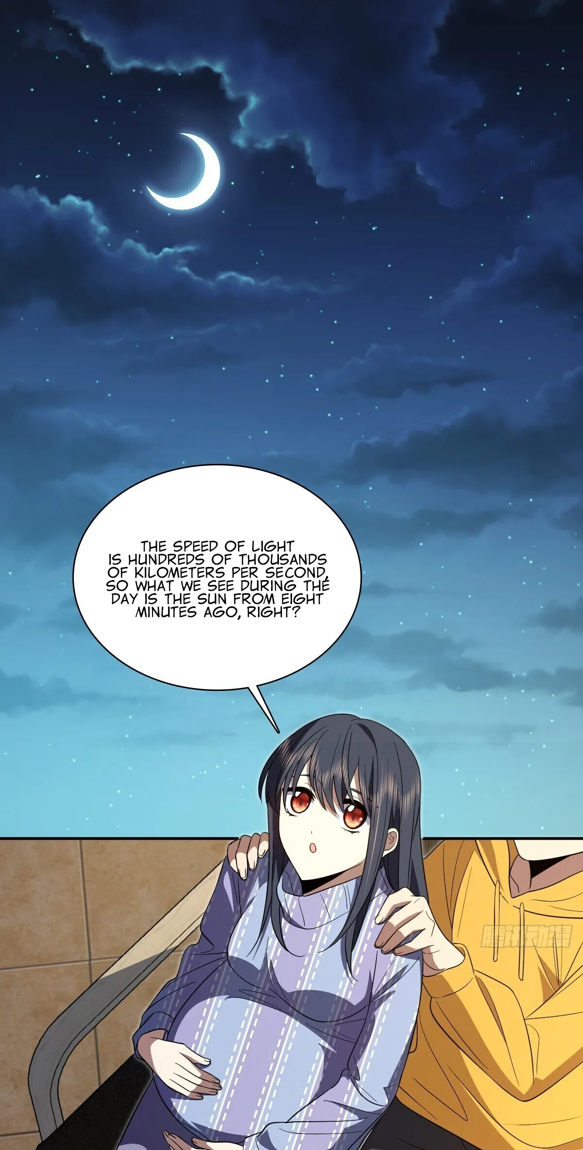 My Wife Is From a Thousand Years Ago Chapter 330 page 3