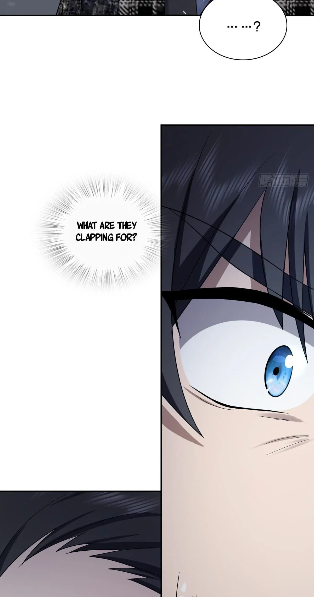 My Wife Is From a Thousand Years Ago Chapter 335 page 53