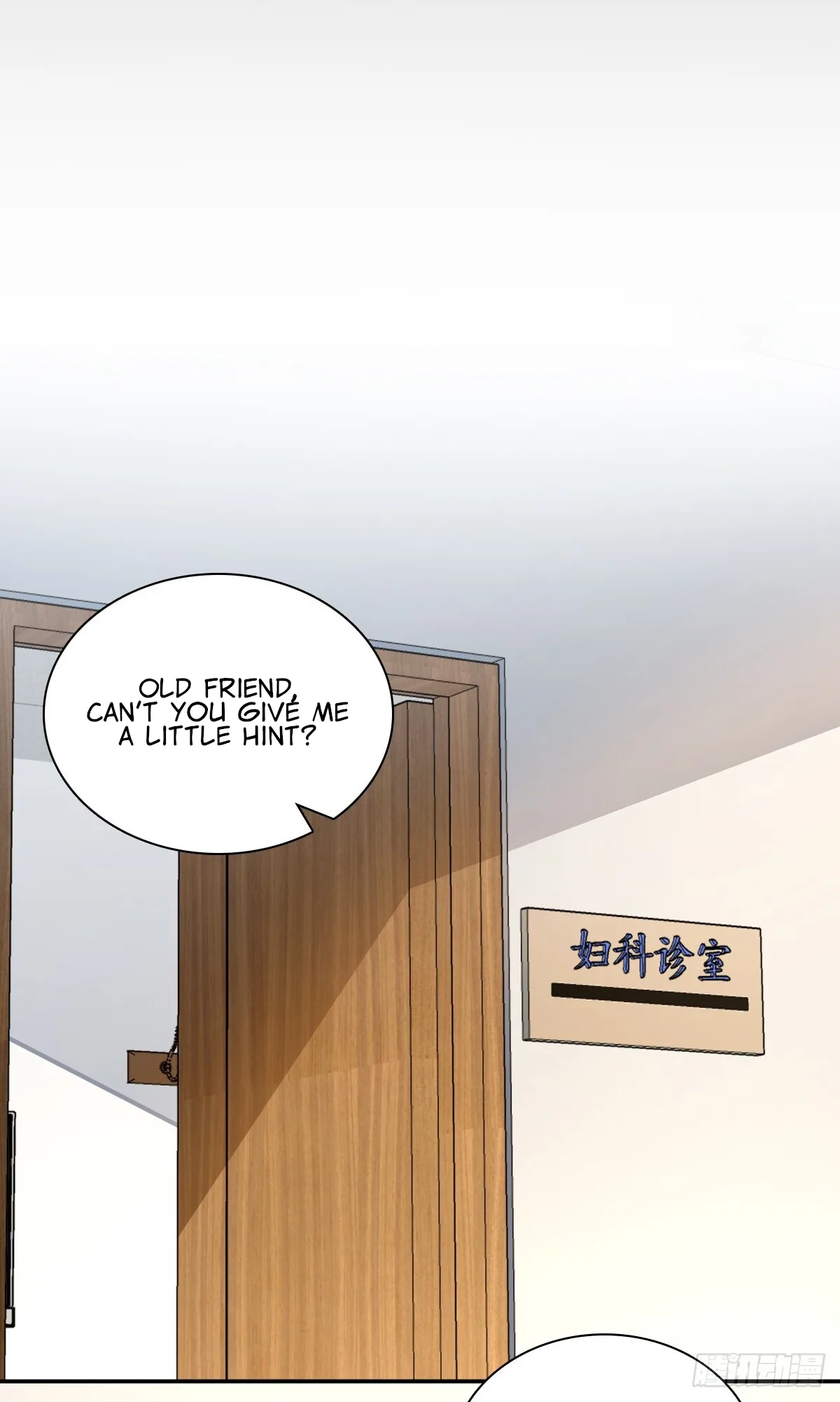 My Wife Is From a Thousand Years Ago Chapter 330 page 29