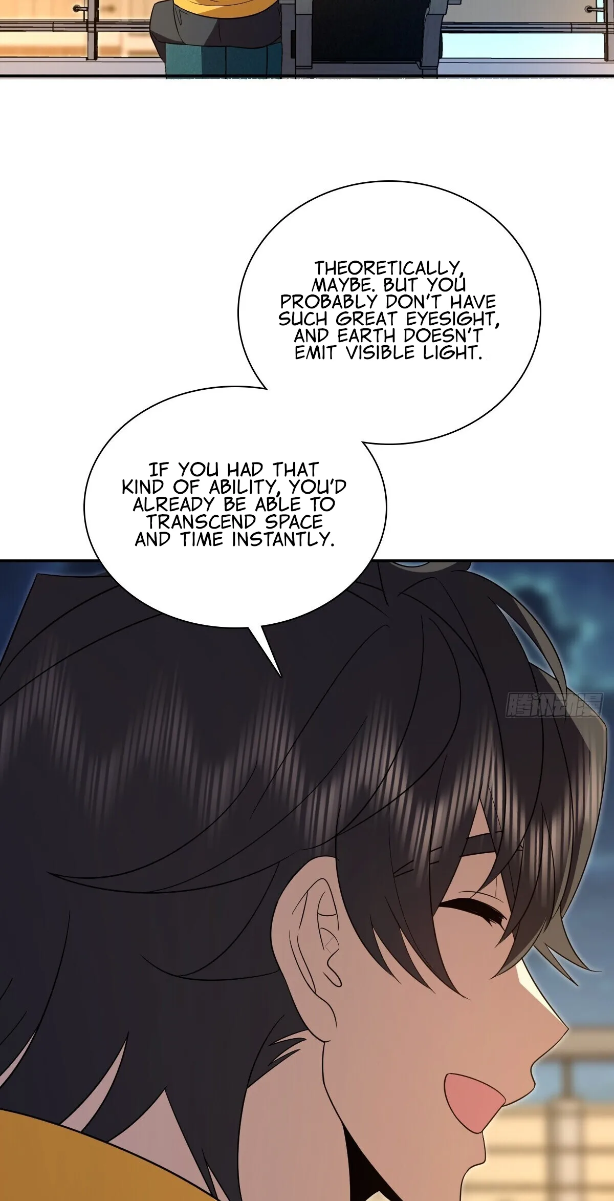 My Wife Is From a Thousand Years Ago Chapter 330 page 9