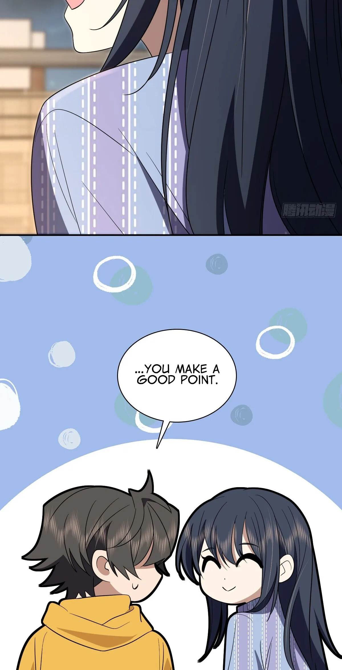 My Wife Is From a Thousand Years Ago Chapter 330 page 11