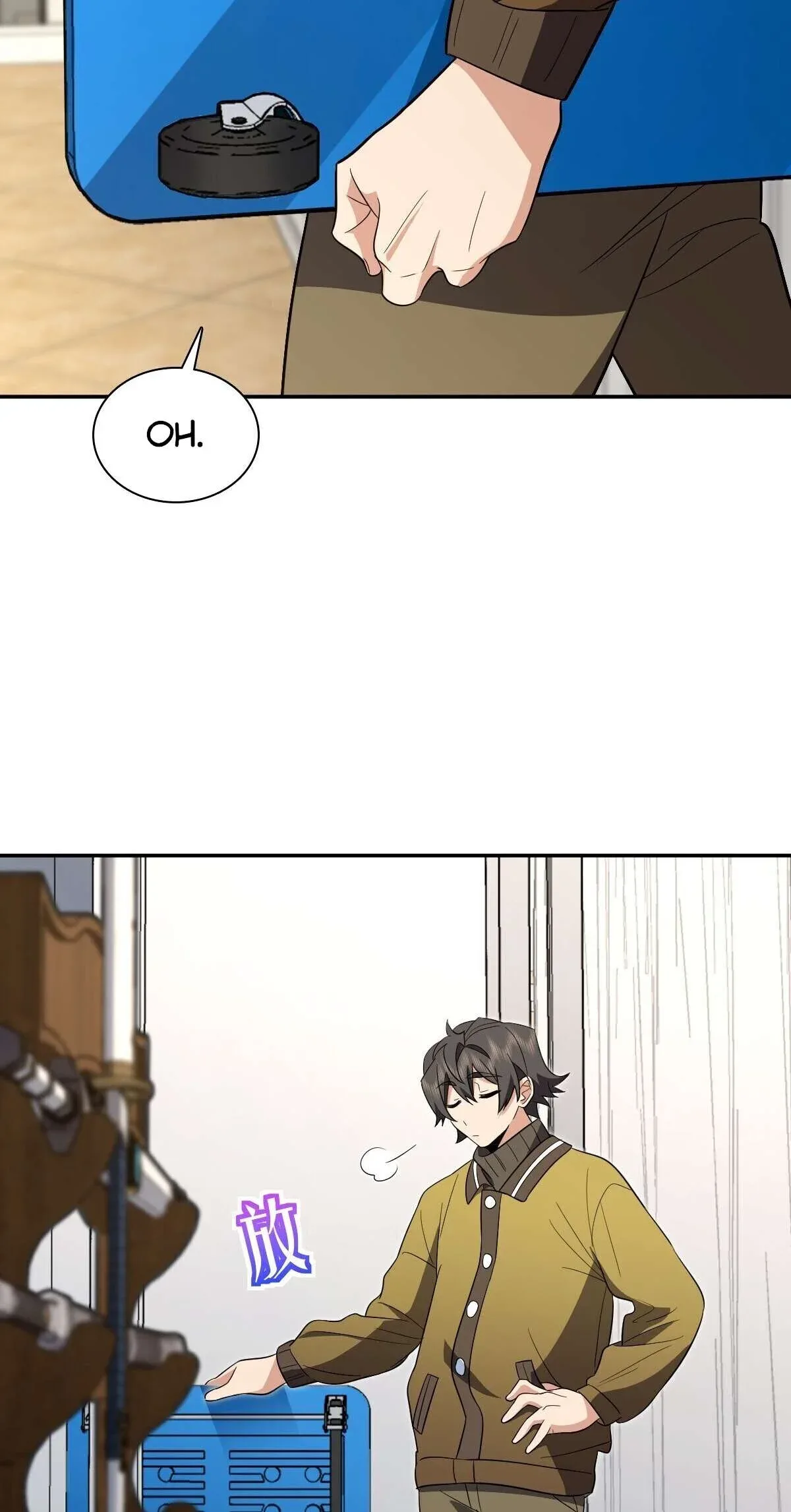 My Wife Is From a Thousand Years Ago Chapter 336 page 14