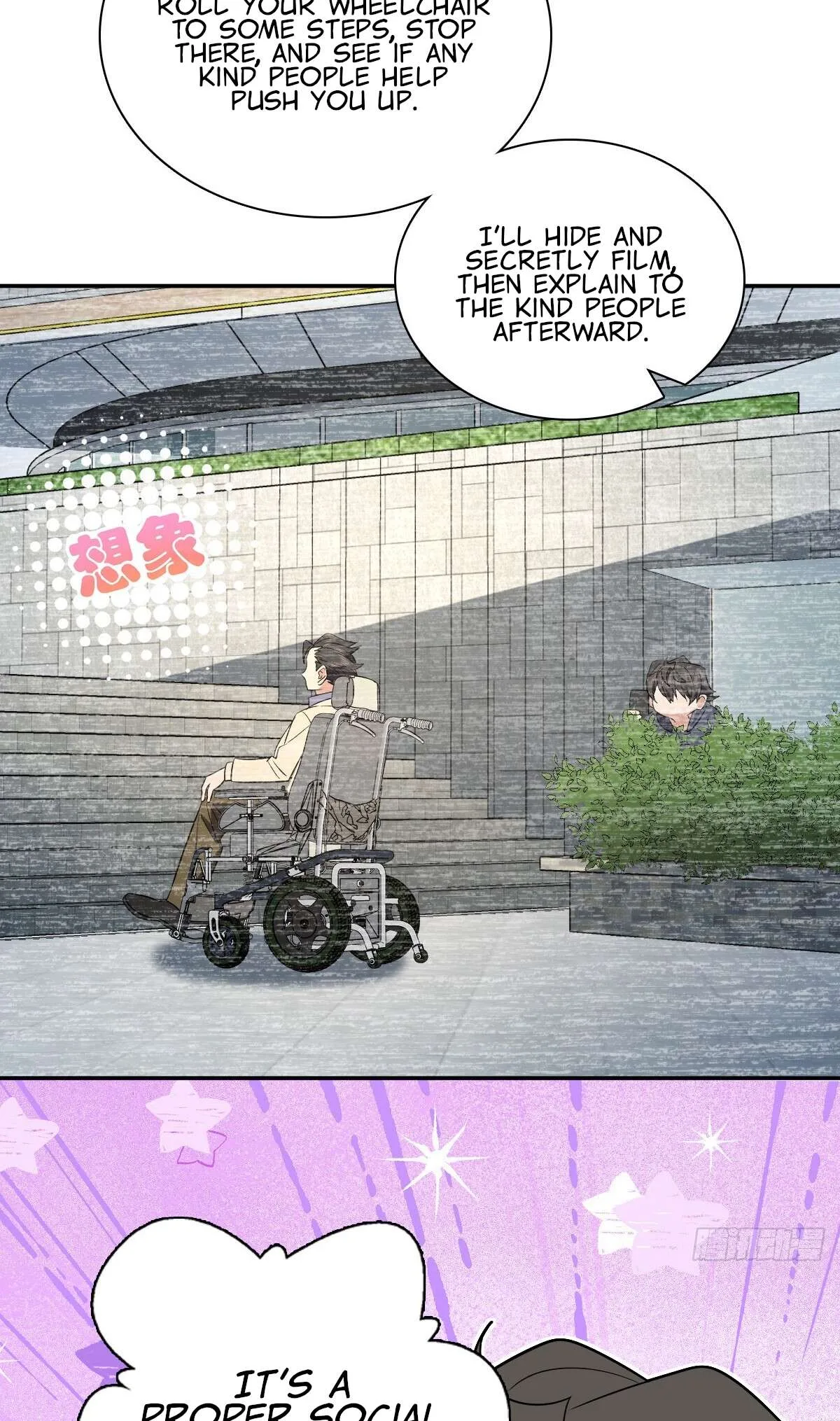 My Wife Is From a Thousand Years Ago Chapter 338 page 41