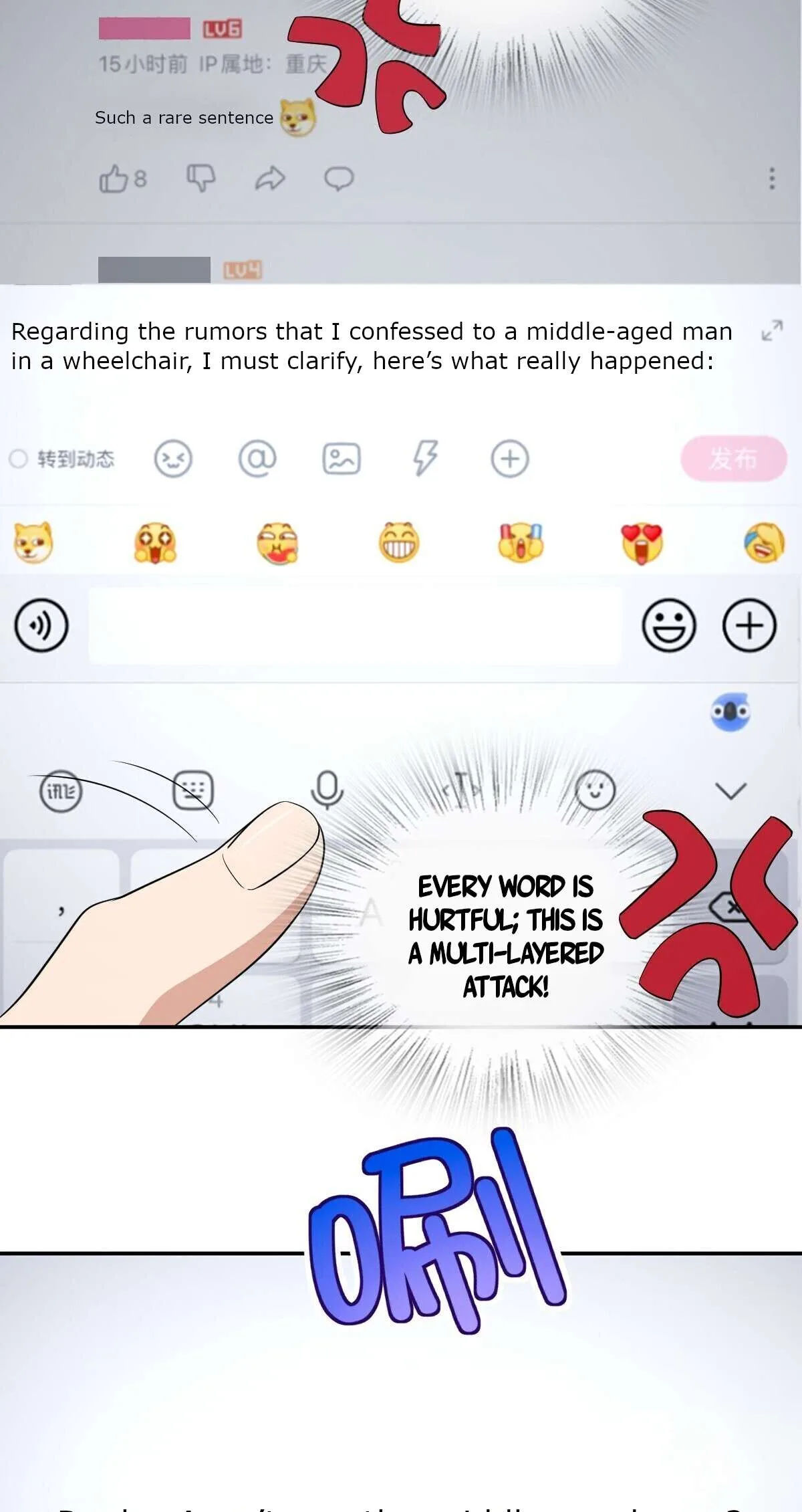 My Wife Is From a Thousand Years Ago Chapter 338 page 20