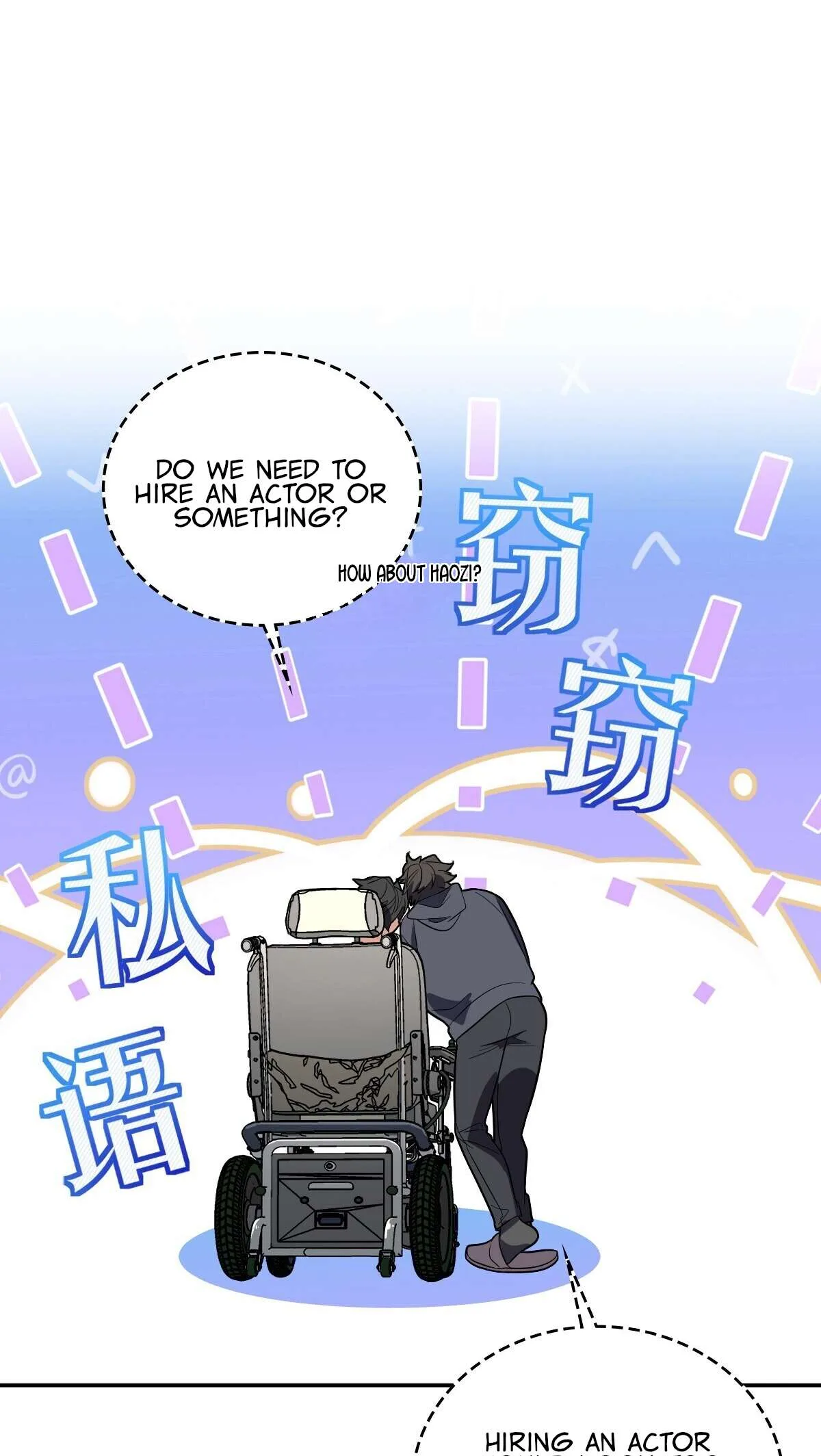 My Wife Is From a Thousand Years Ago Chapter 338 page 45
