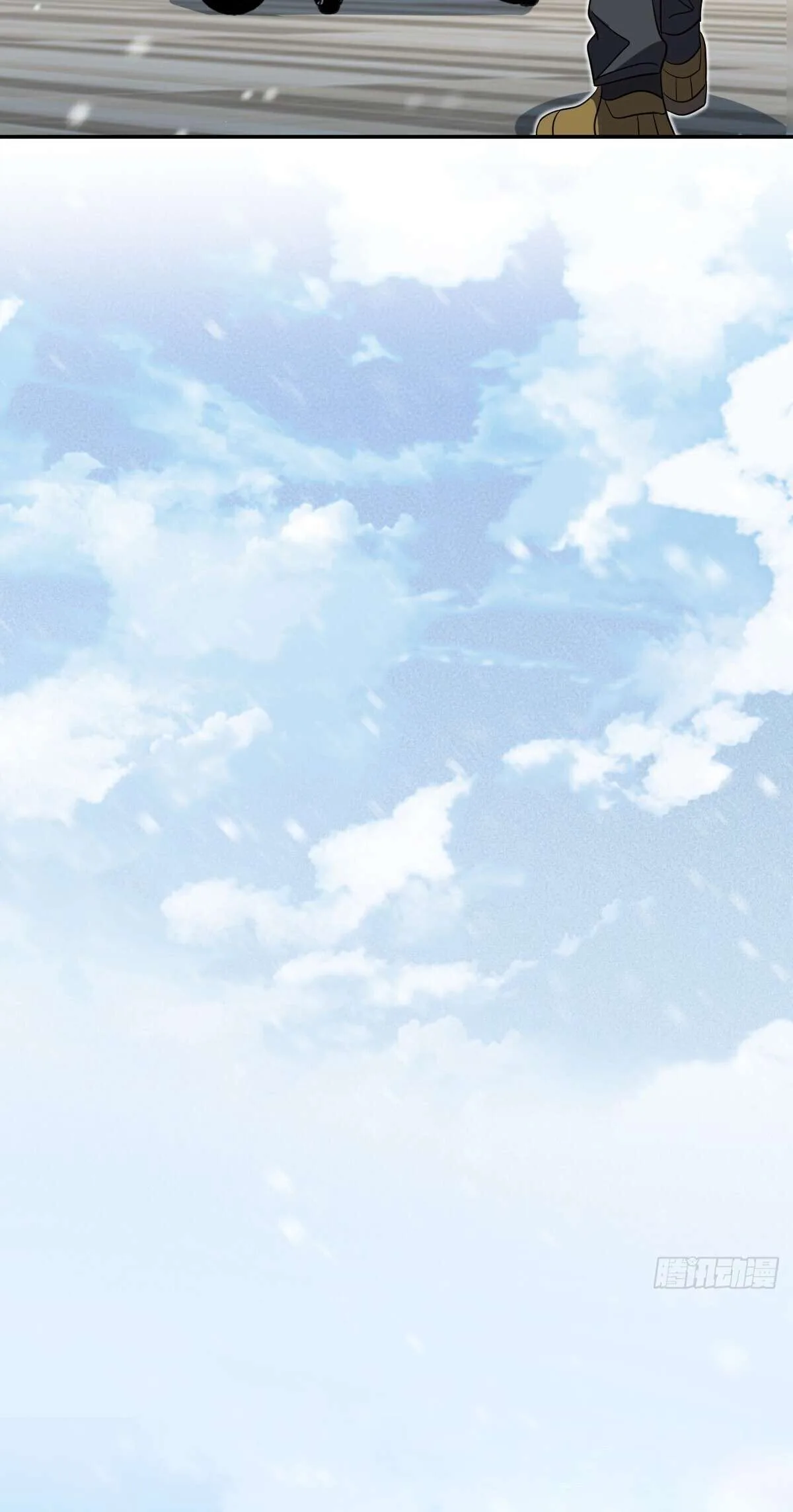My Wife Is From a Thousand Years Ago Chapter 339 page 19