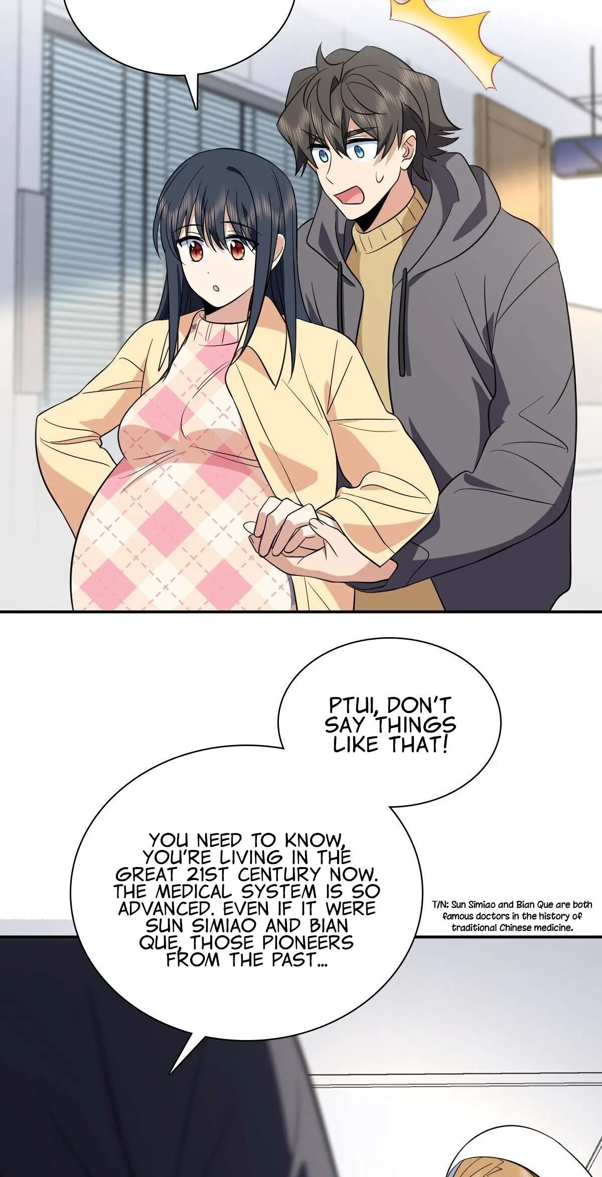 My Wife Is From a Thousand Years Ago Chapter 340 page 14