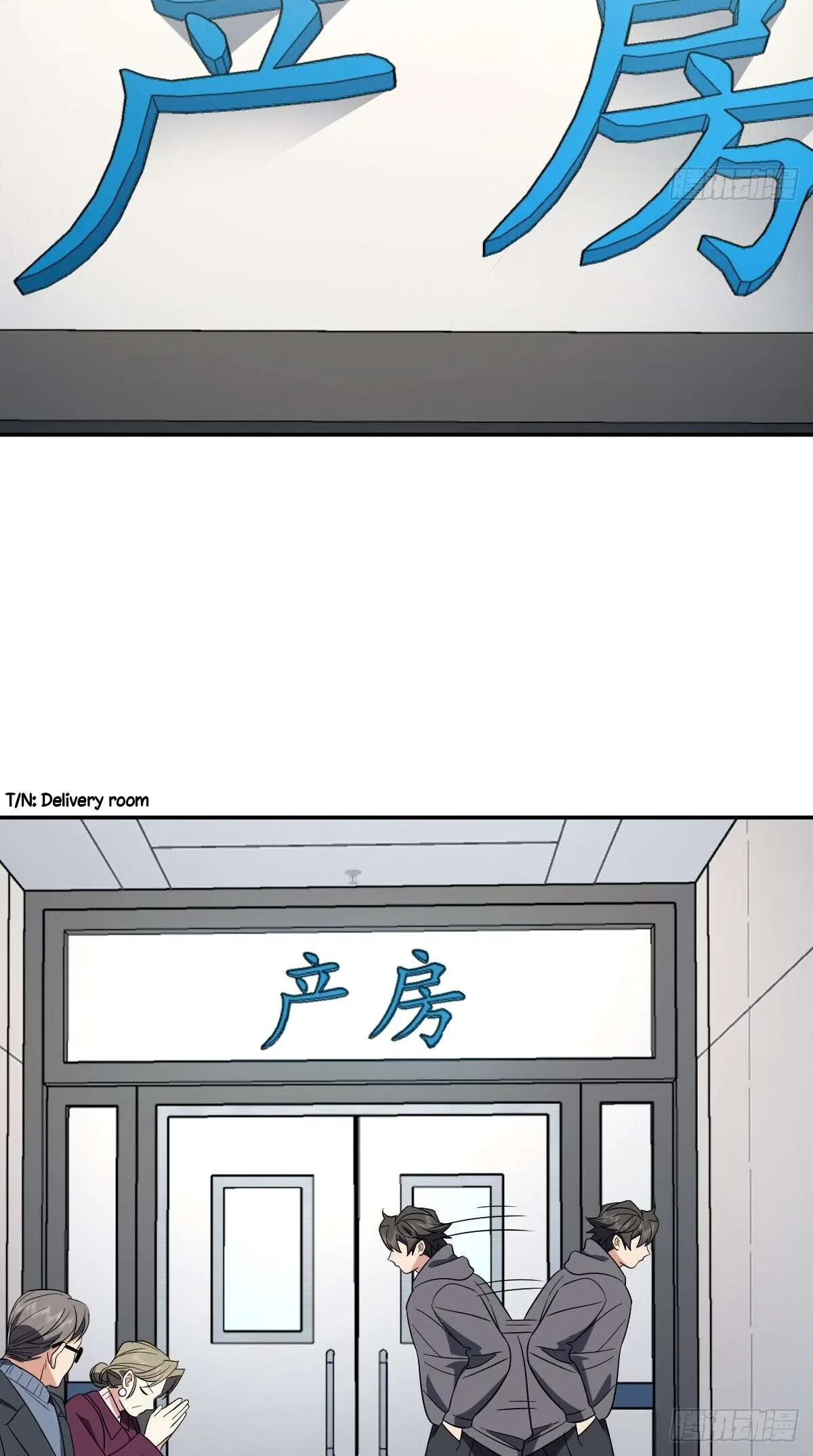 My Wife Is From a Thousand Years Ago Chapter 340 page 34