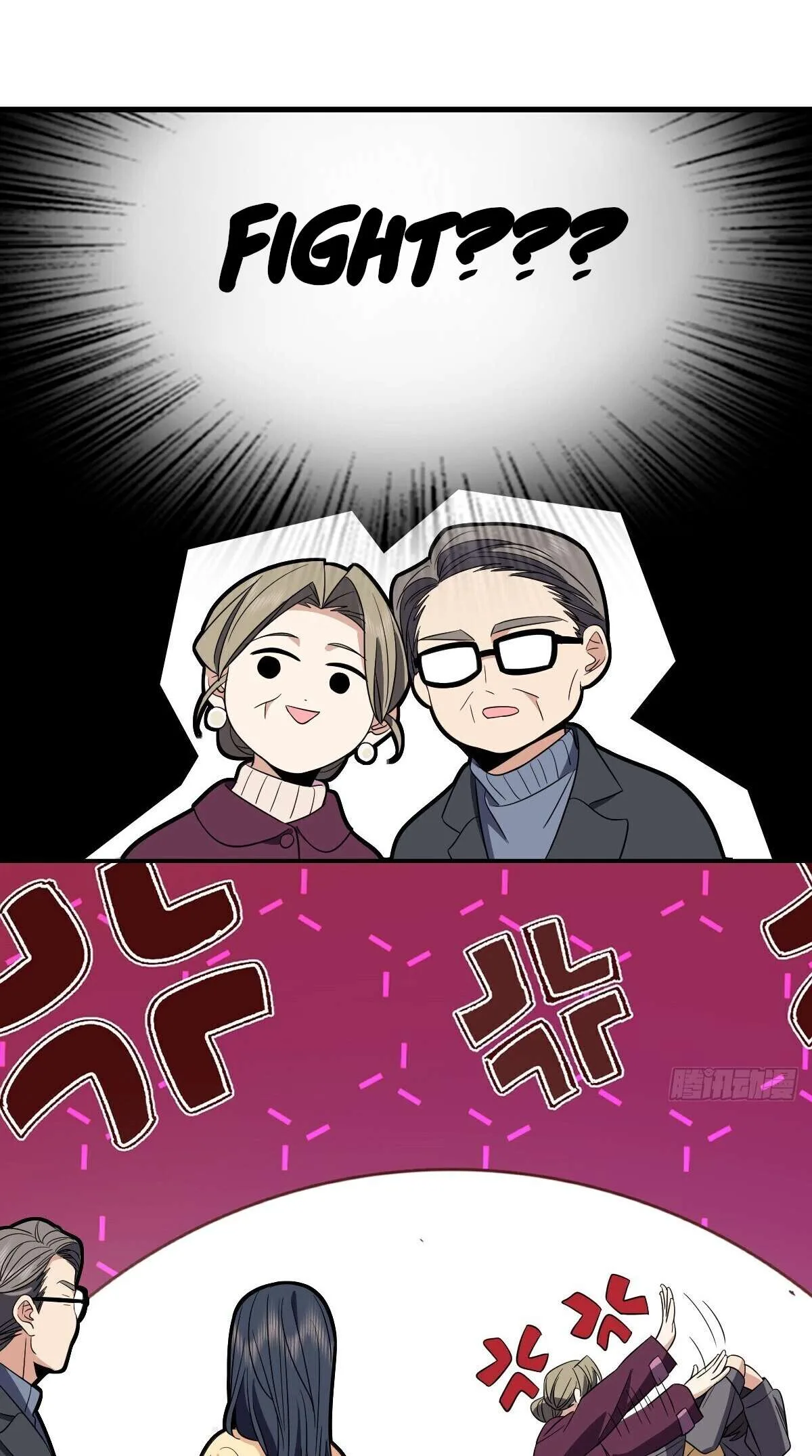 My Wife Is From a Thousand Years Ago Chapter 340 page 19