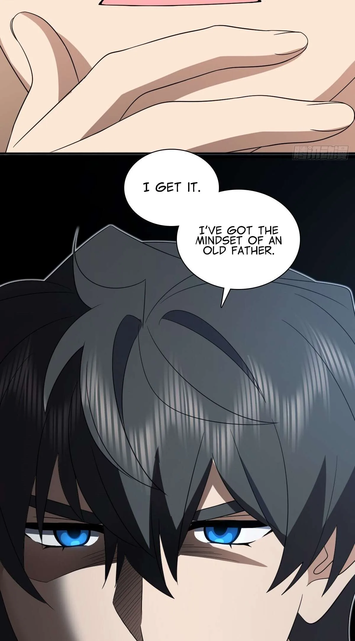 My Wife Is From a Thousand Years Ago Chapter 337 page 23