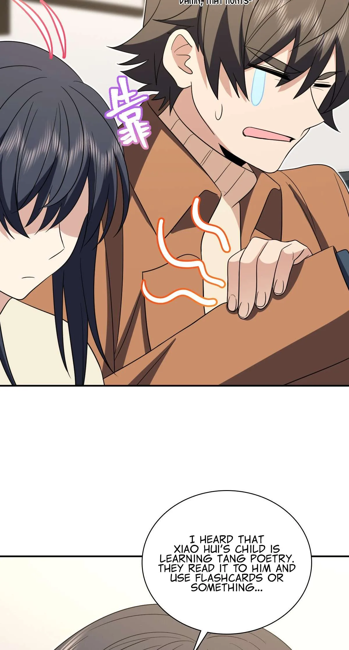 My Wife Is From a Thousand Years Ago Chapter 337 page 26