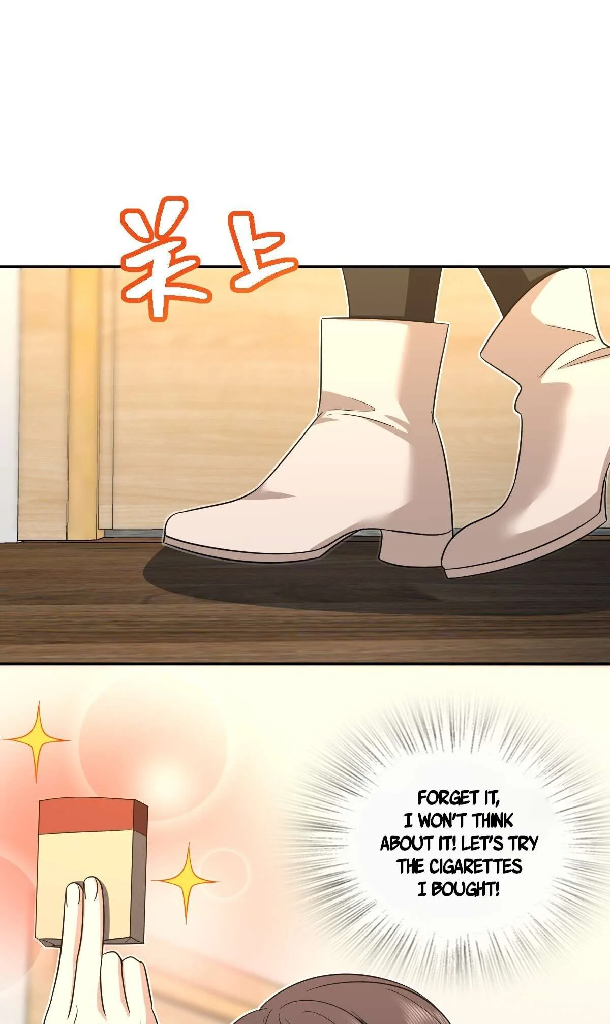 My Wife Is From a Thousand Years Ago Chapter 337 page 43