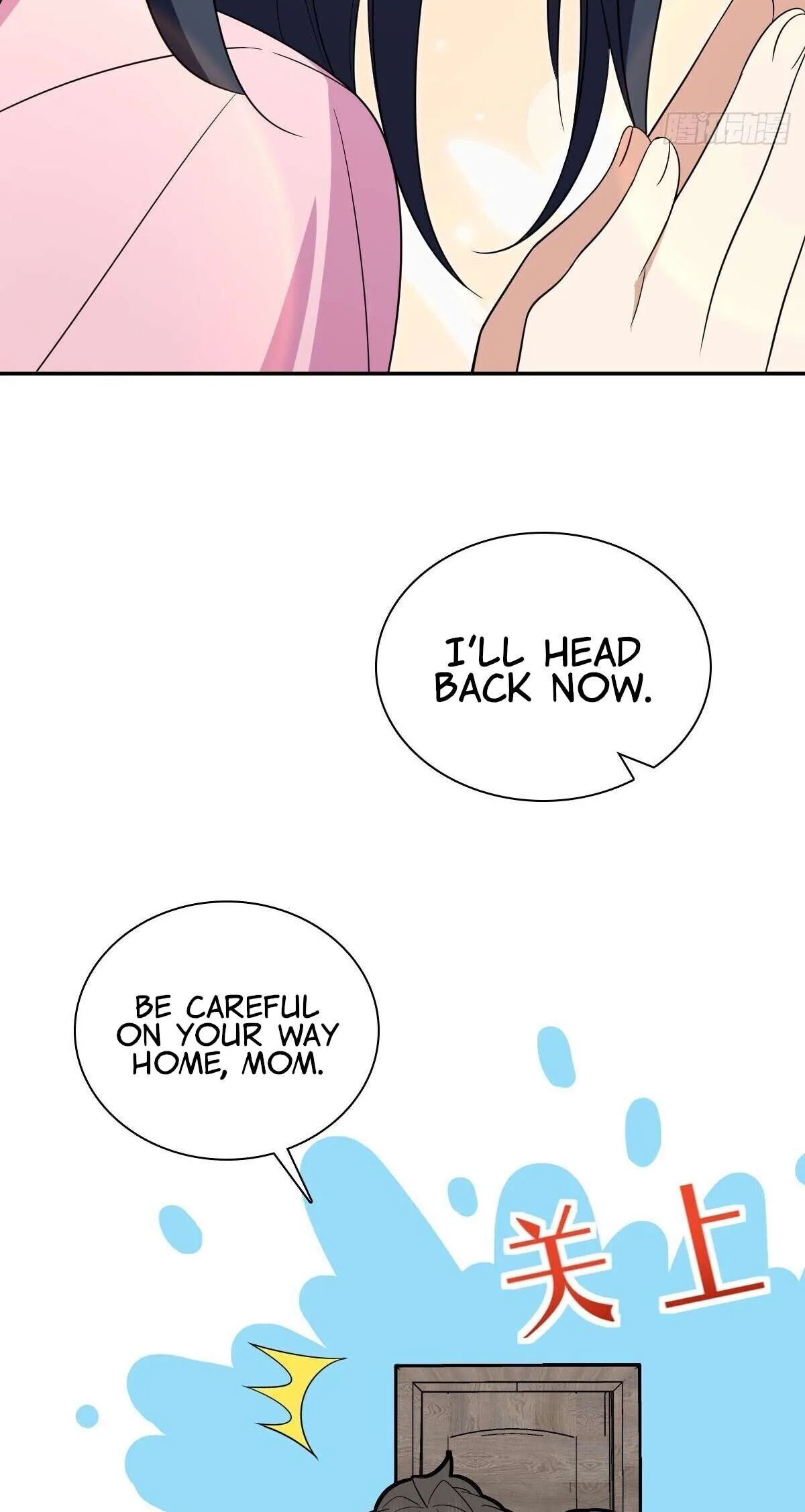 My Wife Is From a Thousand Years Ago Chapter 342 page 36