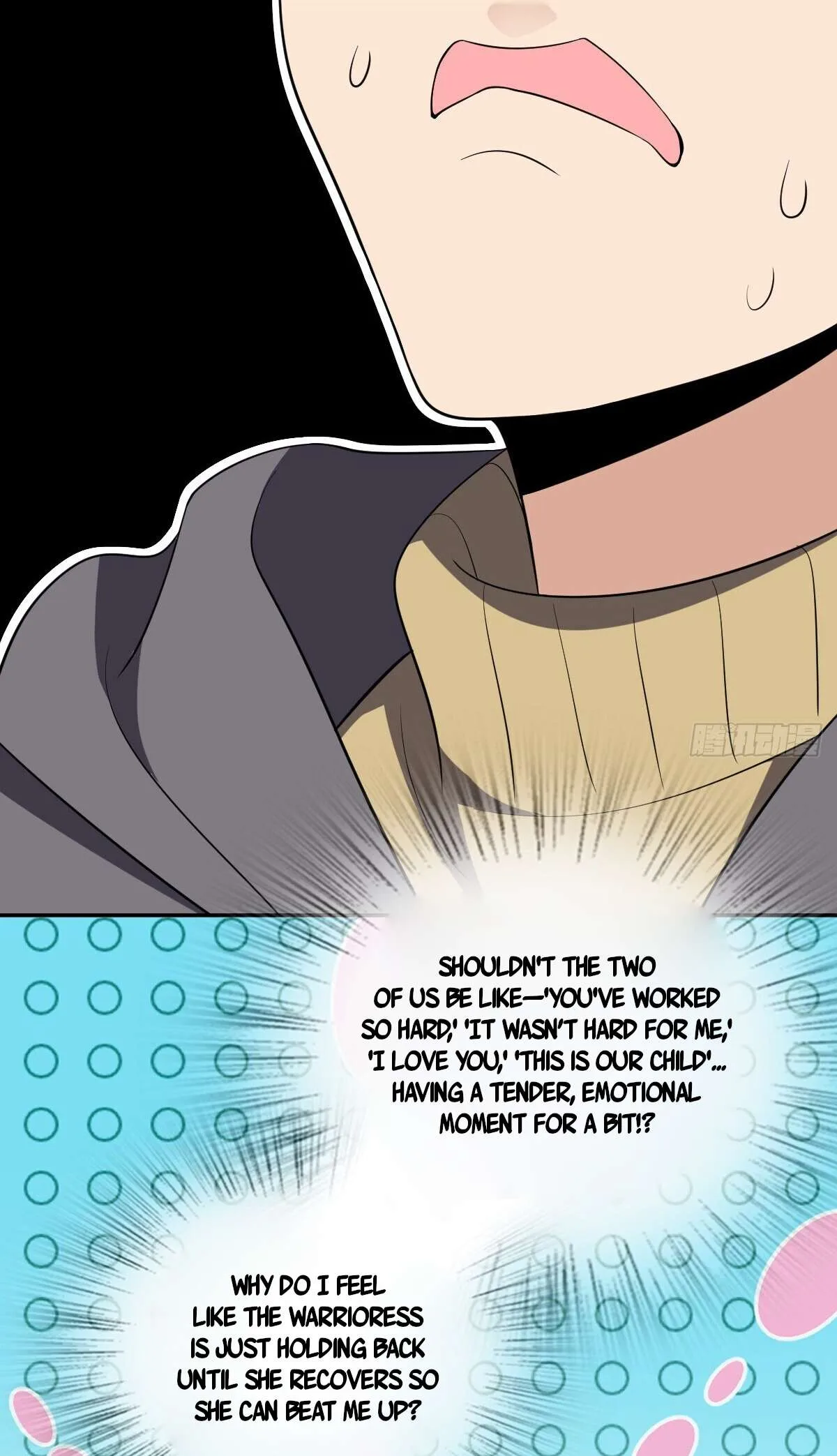 My Wife Is From a Thousand Years Ago Chapter 341 page 17
