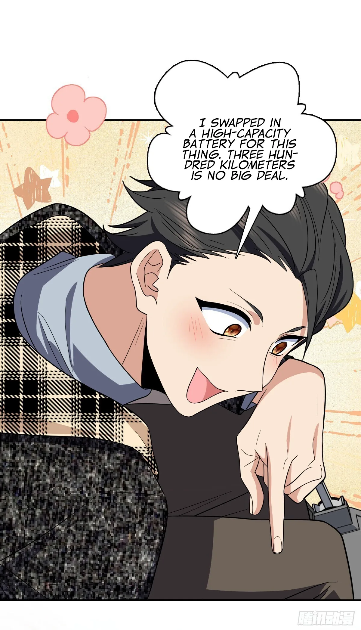 My Wife Is From a Thousand Years Ago Chapter 328 page 13