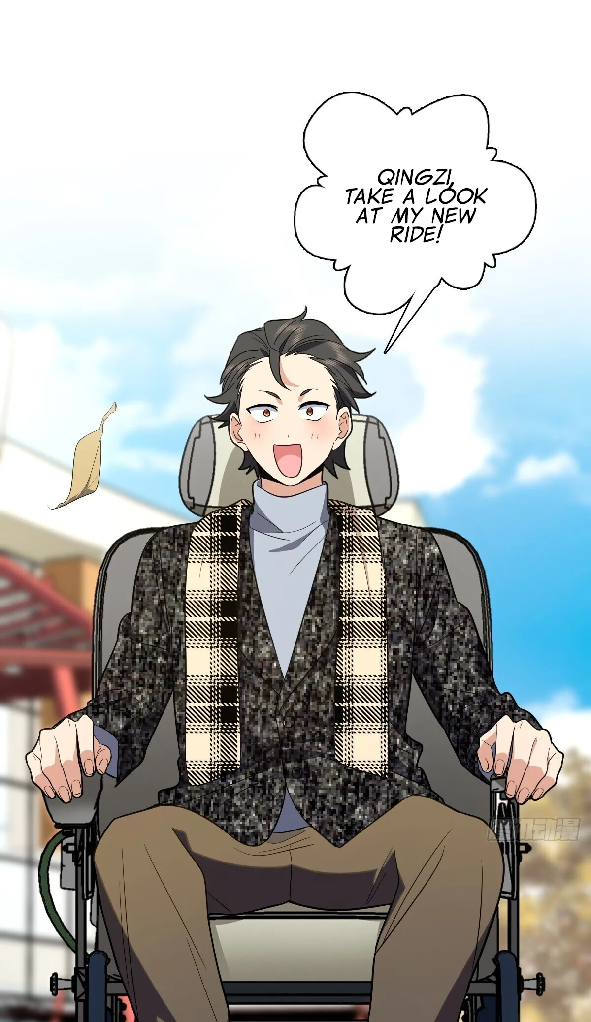 My Wife Is From a Thousand Years Ago Chapter 328 page 3