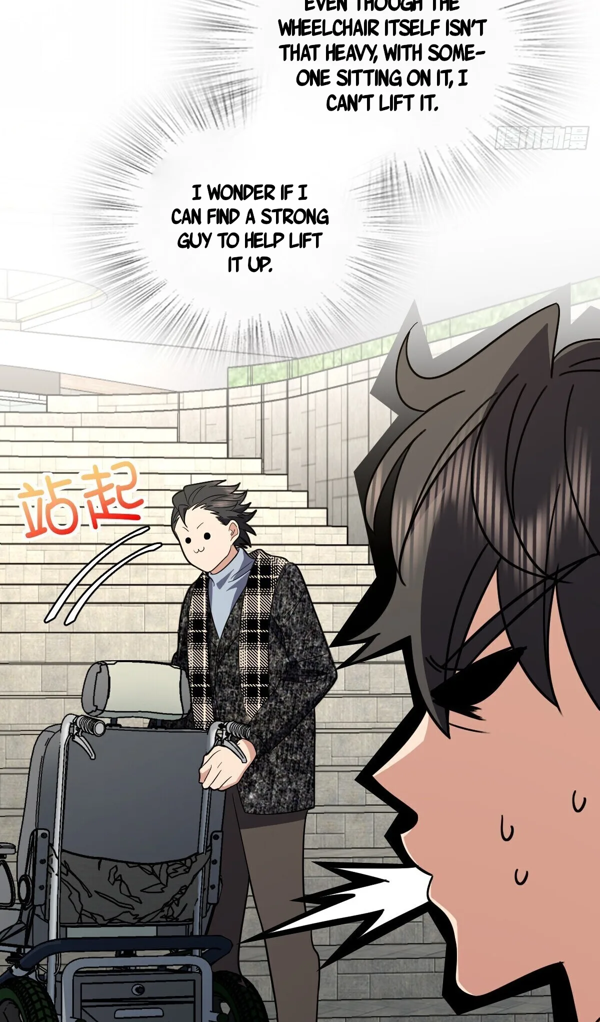 My Wife Is From a Thousand Years Ago Chapter 328 page 36