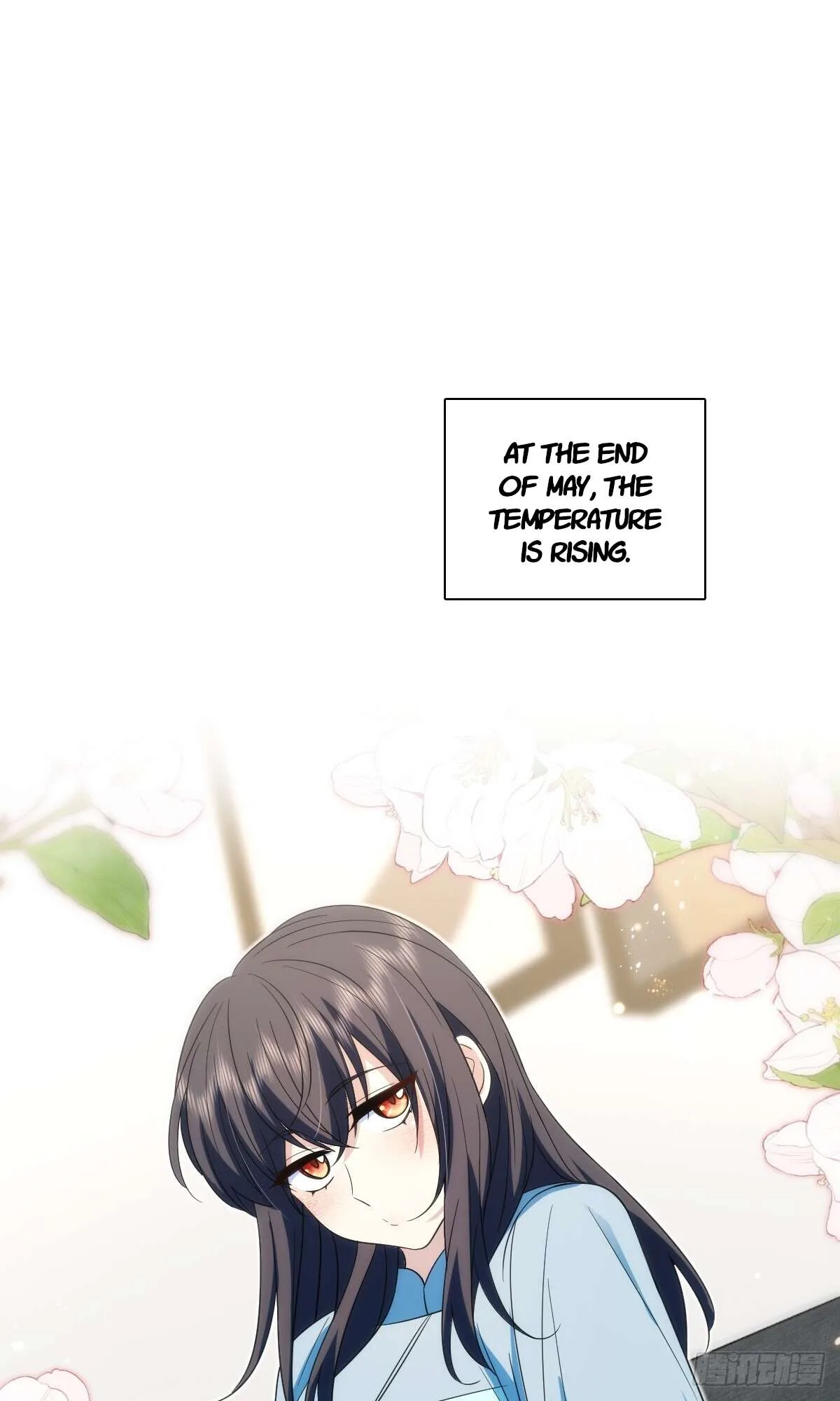 My Wife Is From a Thousand Years Ago Chapter 343 page 13
