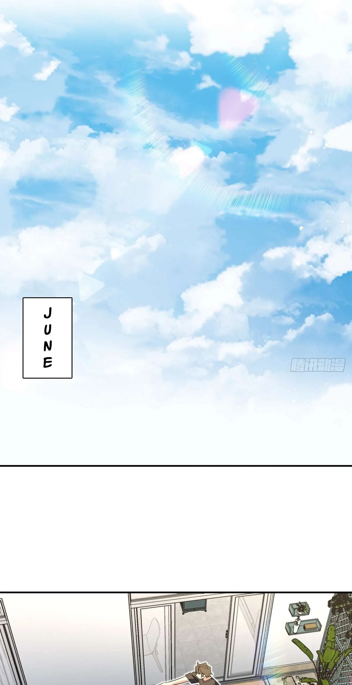 My Wife Is From a Thousand Years Ago Chapter 345 page 16