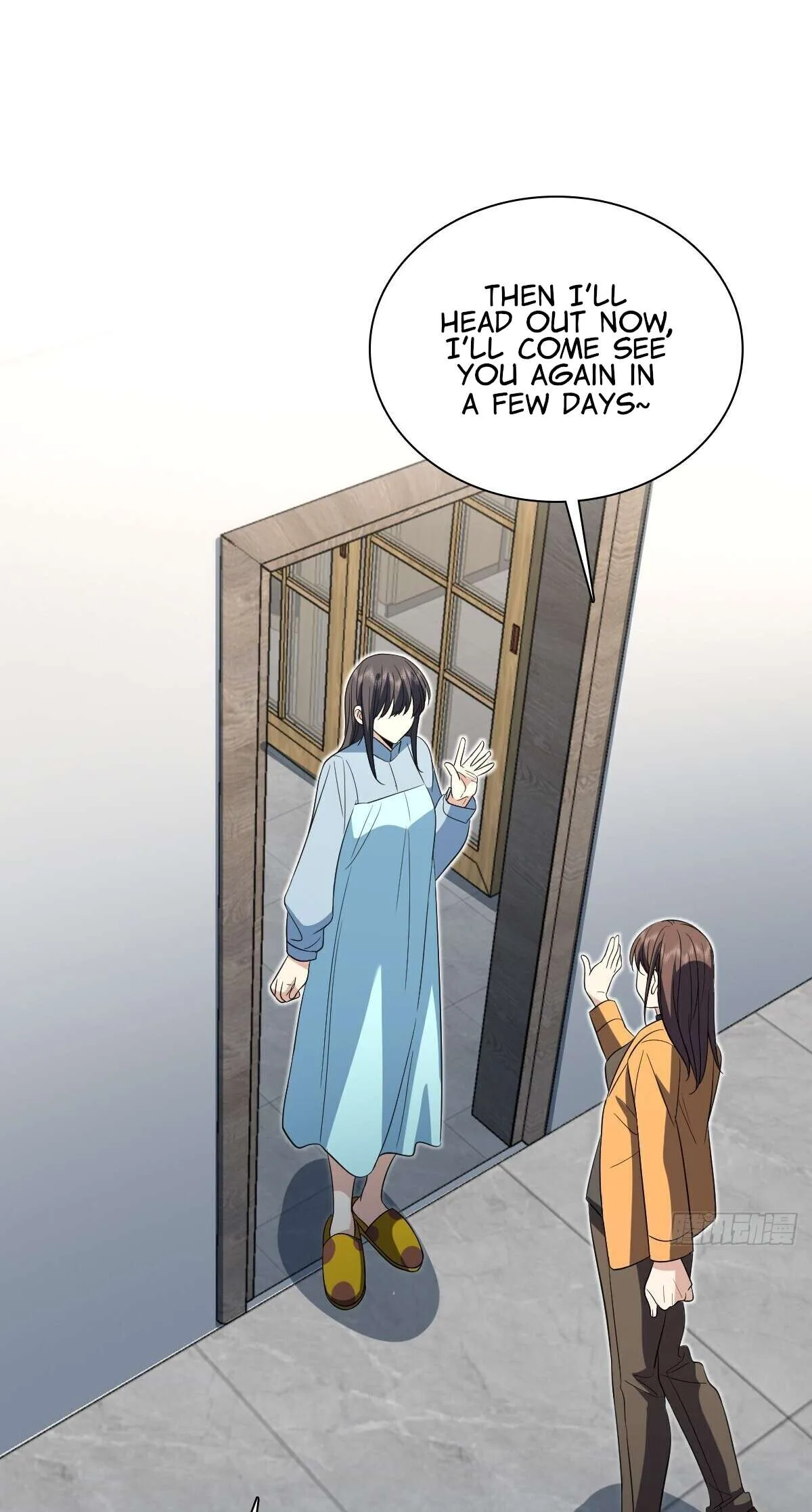My Wife Is From a Thousand Years Ago Chapter 345 page 3
