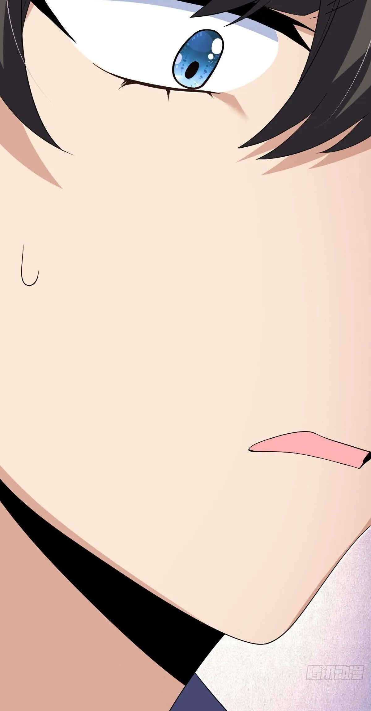 My Wife Is From a Thousand Years Ago Chapter 345 page 10