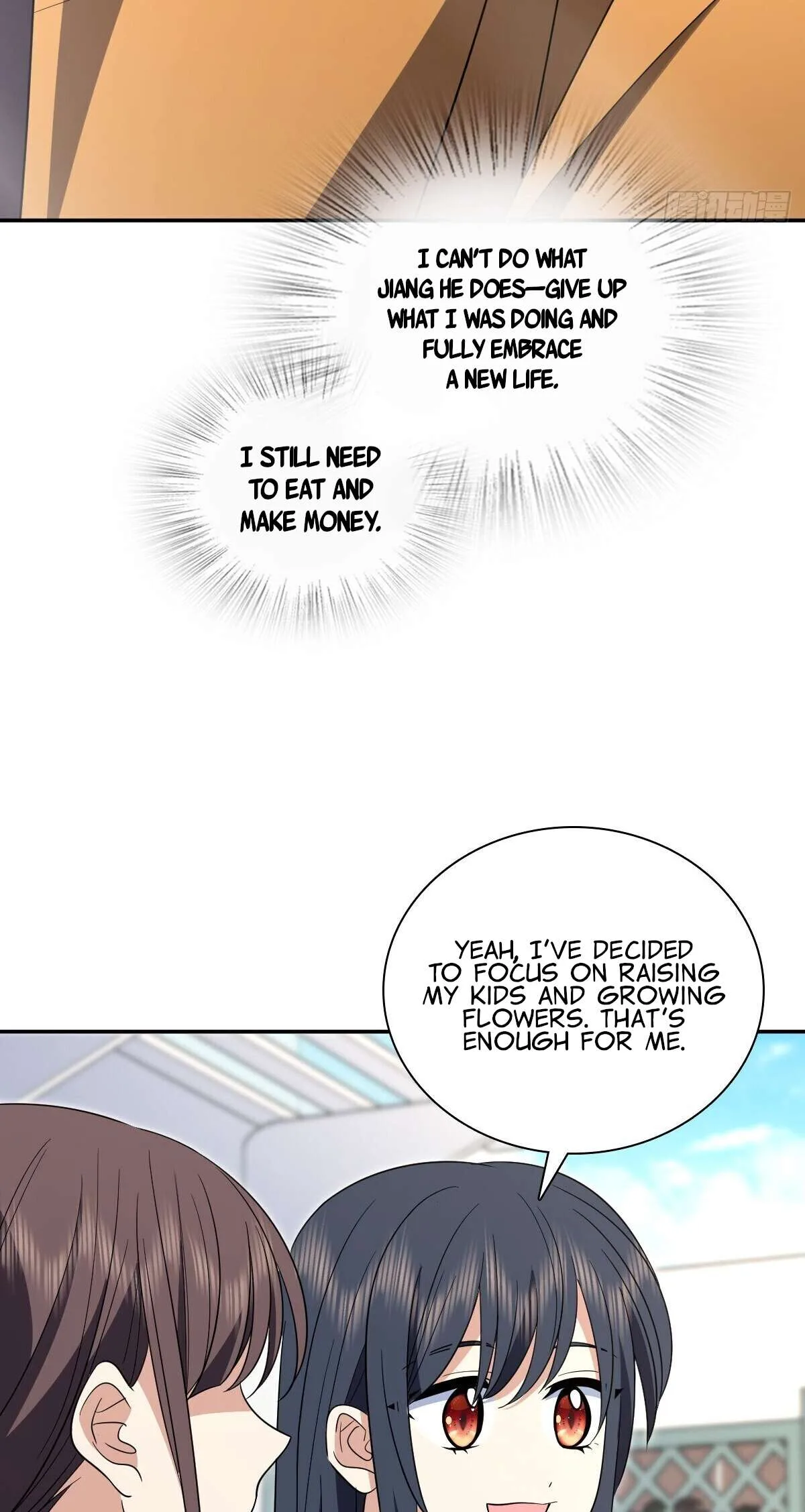 My Wife Is From a Thousand Years Ago Chapter 344 page 22