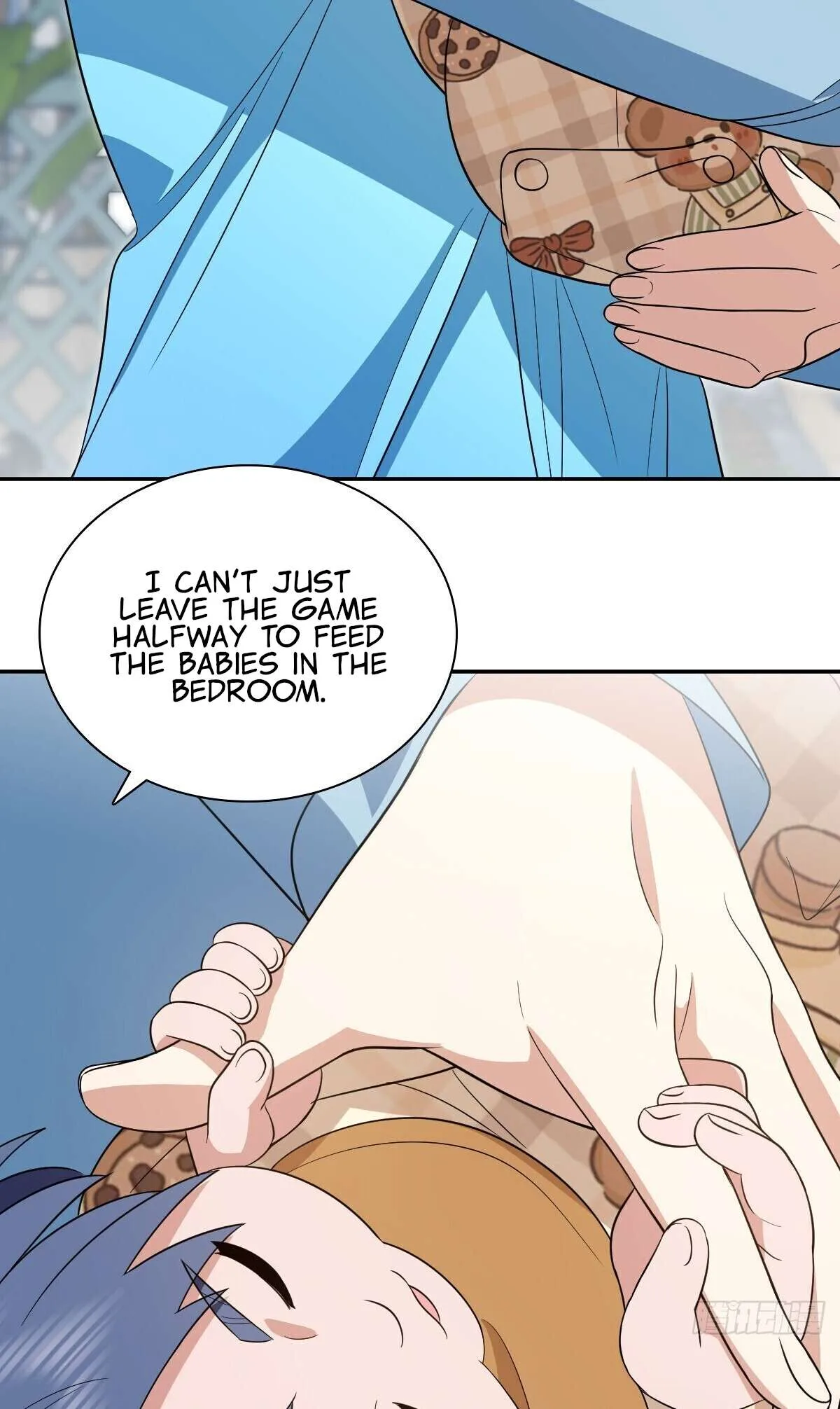 My Wife Is From a Thousand Years Ago Chapter 344 page 14