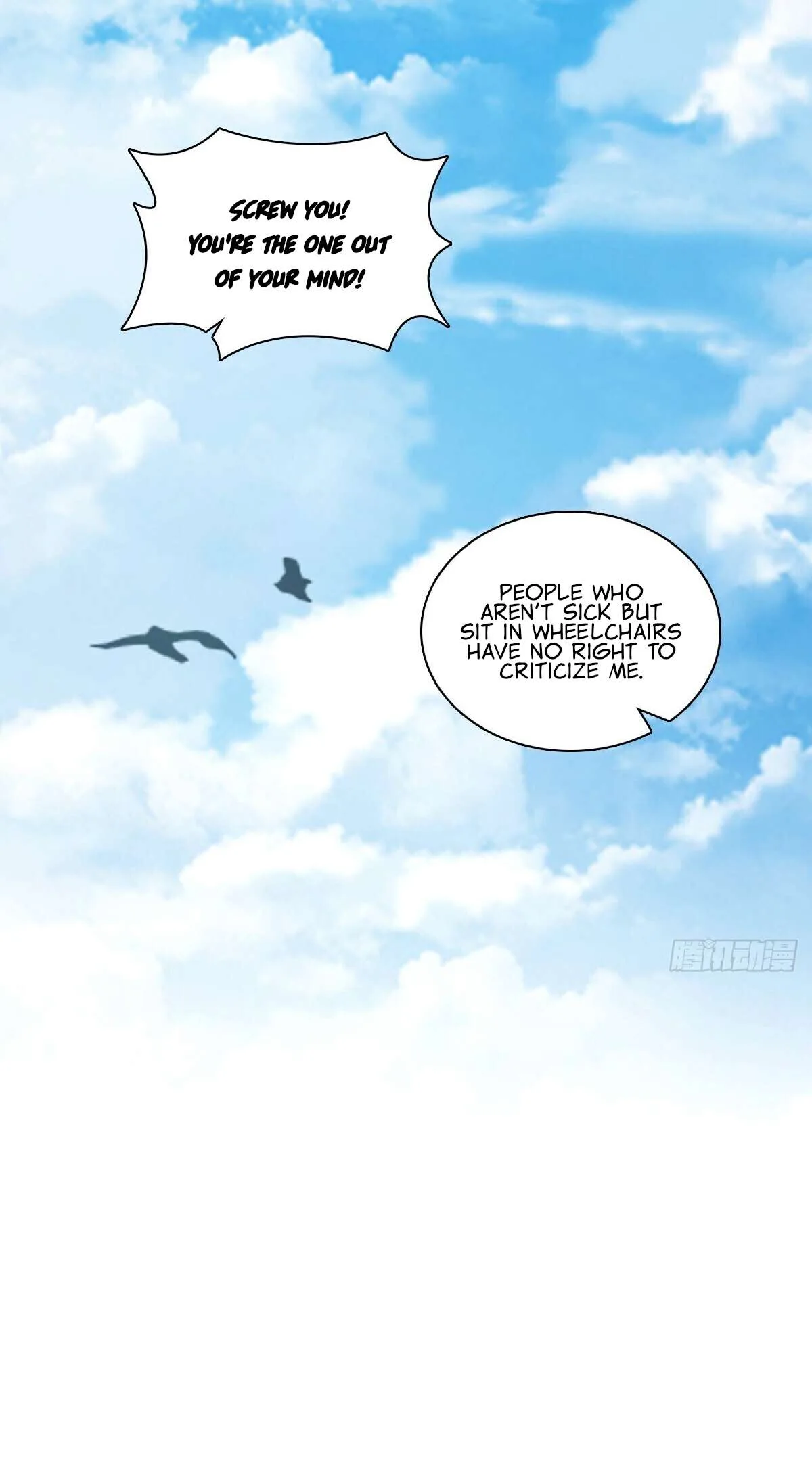My Wife Is From a Thousand Years Ago Chapter 346 page 20