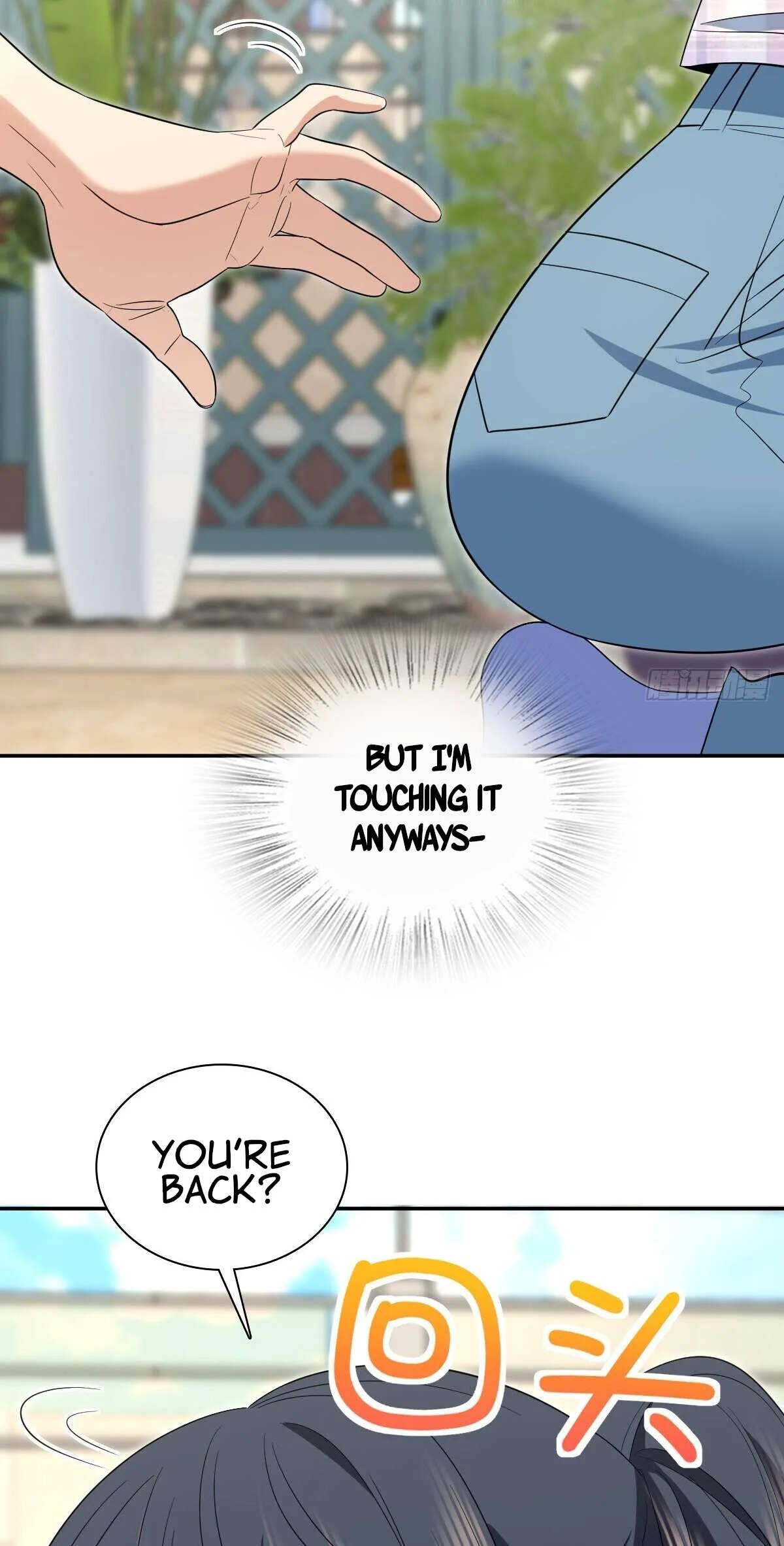 My Wife Is From a Thousand Years Ago Chapter 346 page 26