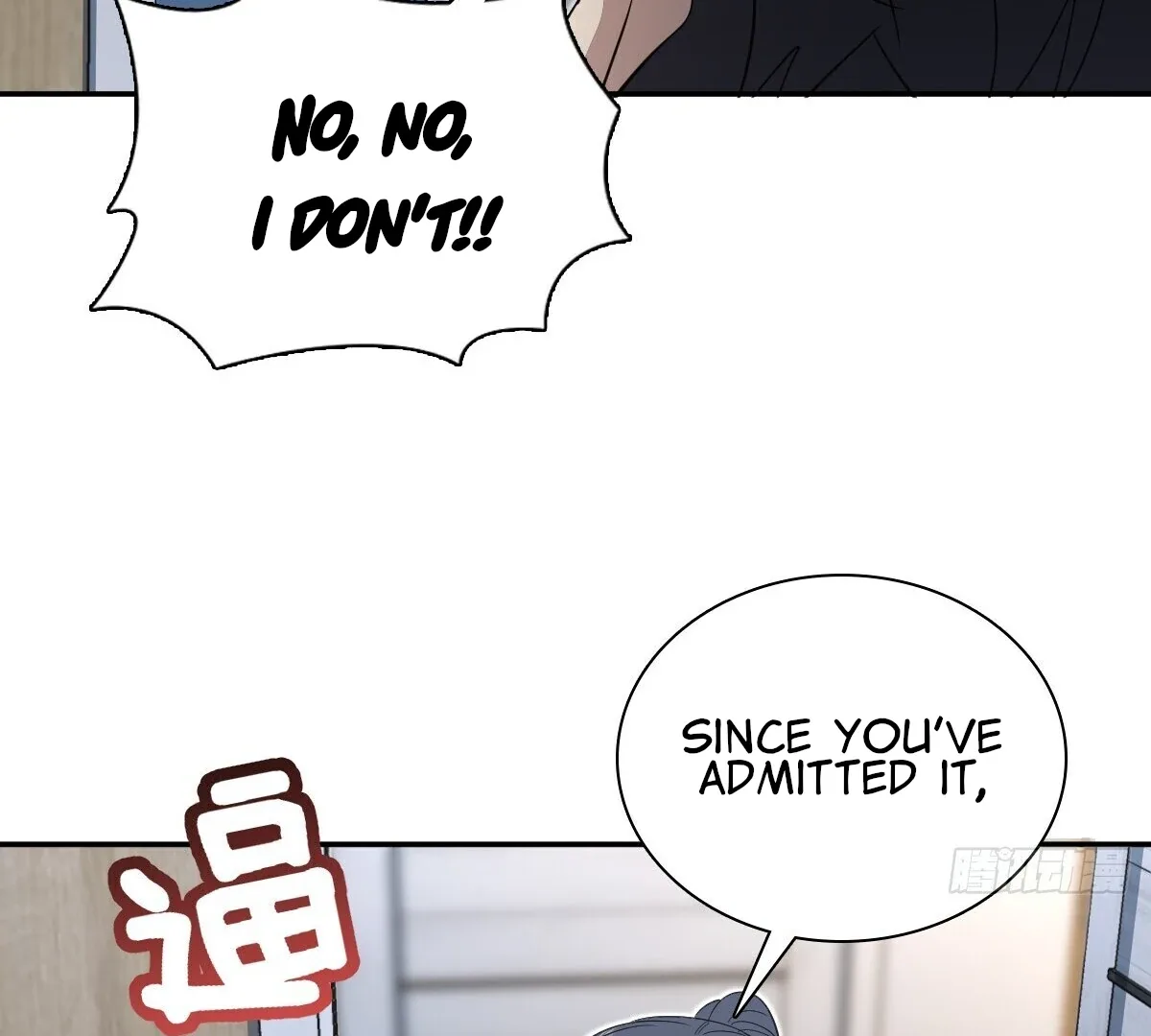 My Wife Is From a Thousand Years Ago Chapter 347 page 85