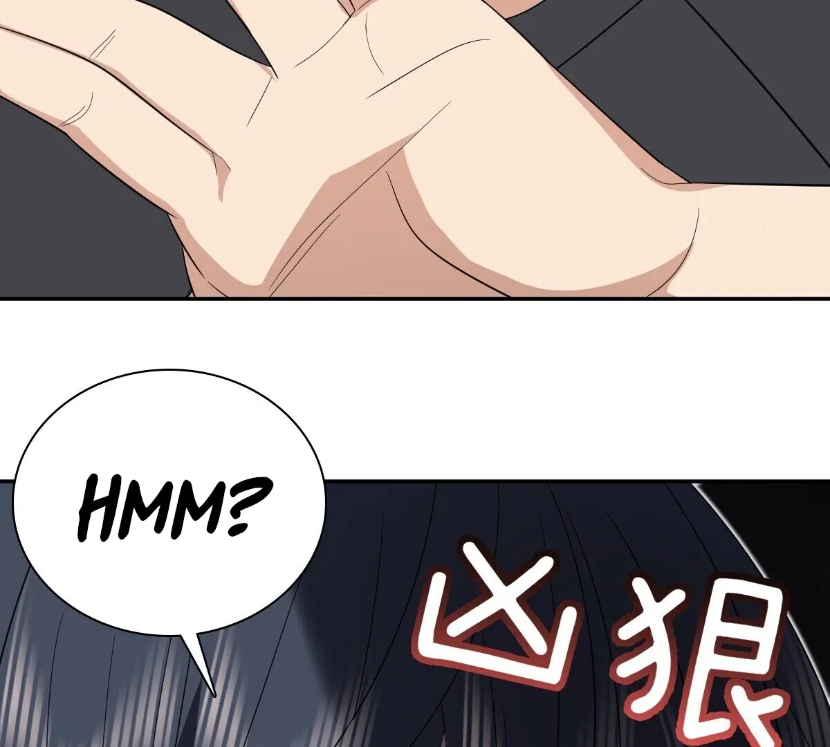 My Wife Is From a Thousand Years Ago Chapter 347 page 95