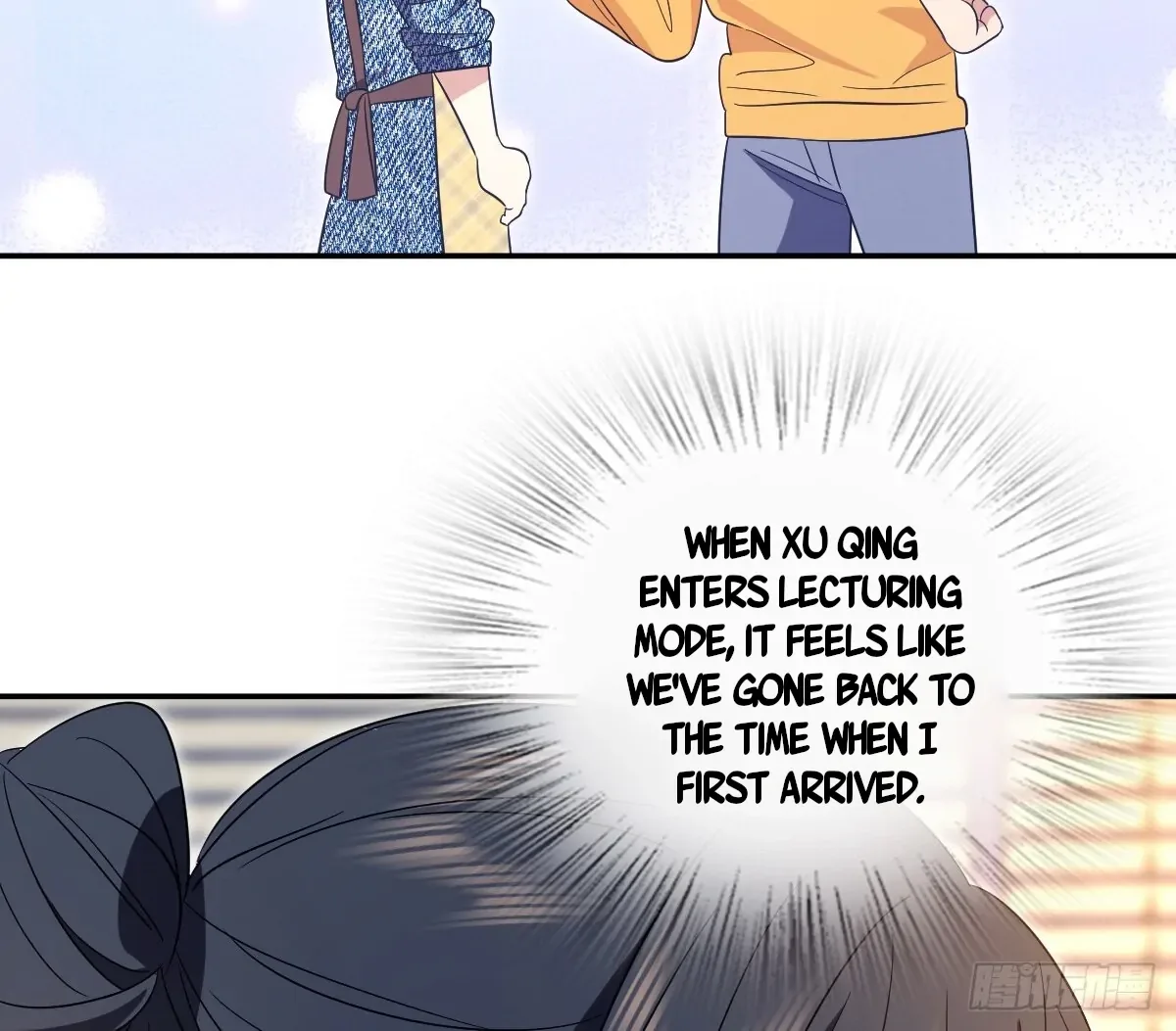 My Wife Is From a Thousand Years Ago Chapter 350 page 57
