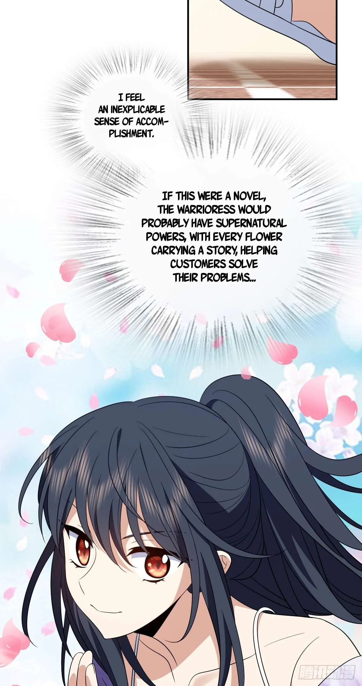 My Wife Is From a Thousand Years Ago Chapter 352 page 28