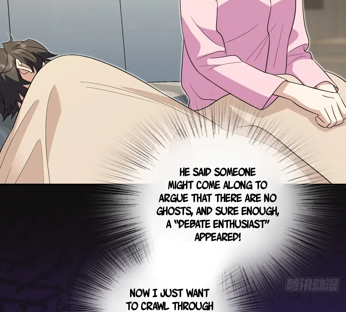 My Wife Is From a Thousand Years Ago Chapter 349 page 27